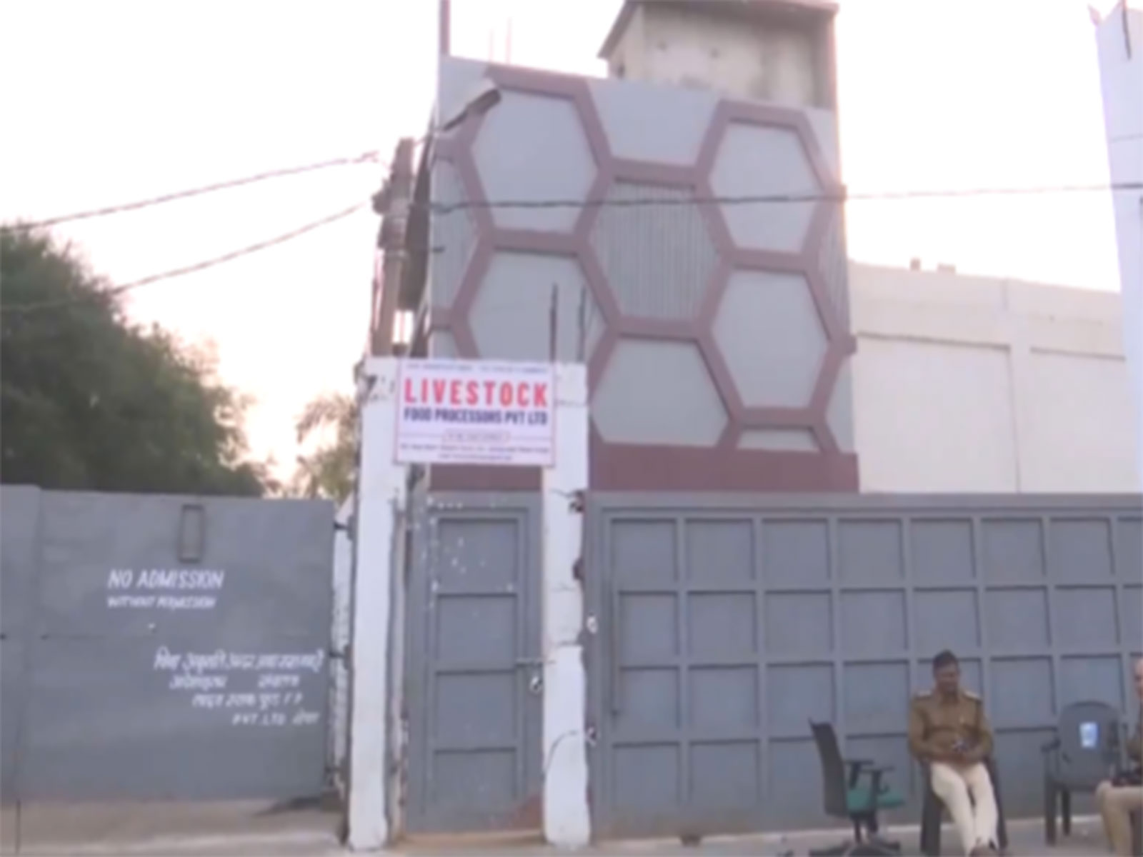 Slaughter house sealed by Bhopal Municipal Corporation (Photo/ANI)