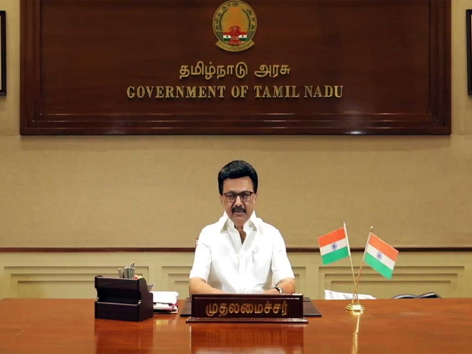 Tamil nadu CM MK Stalin (Photo/ ANI)