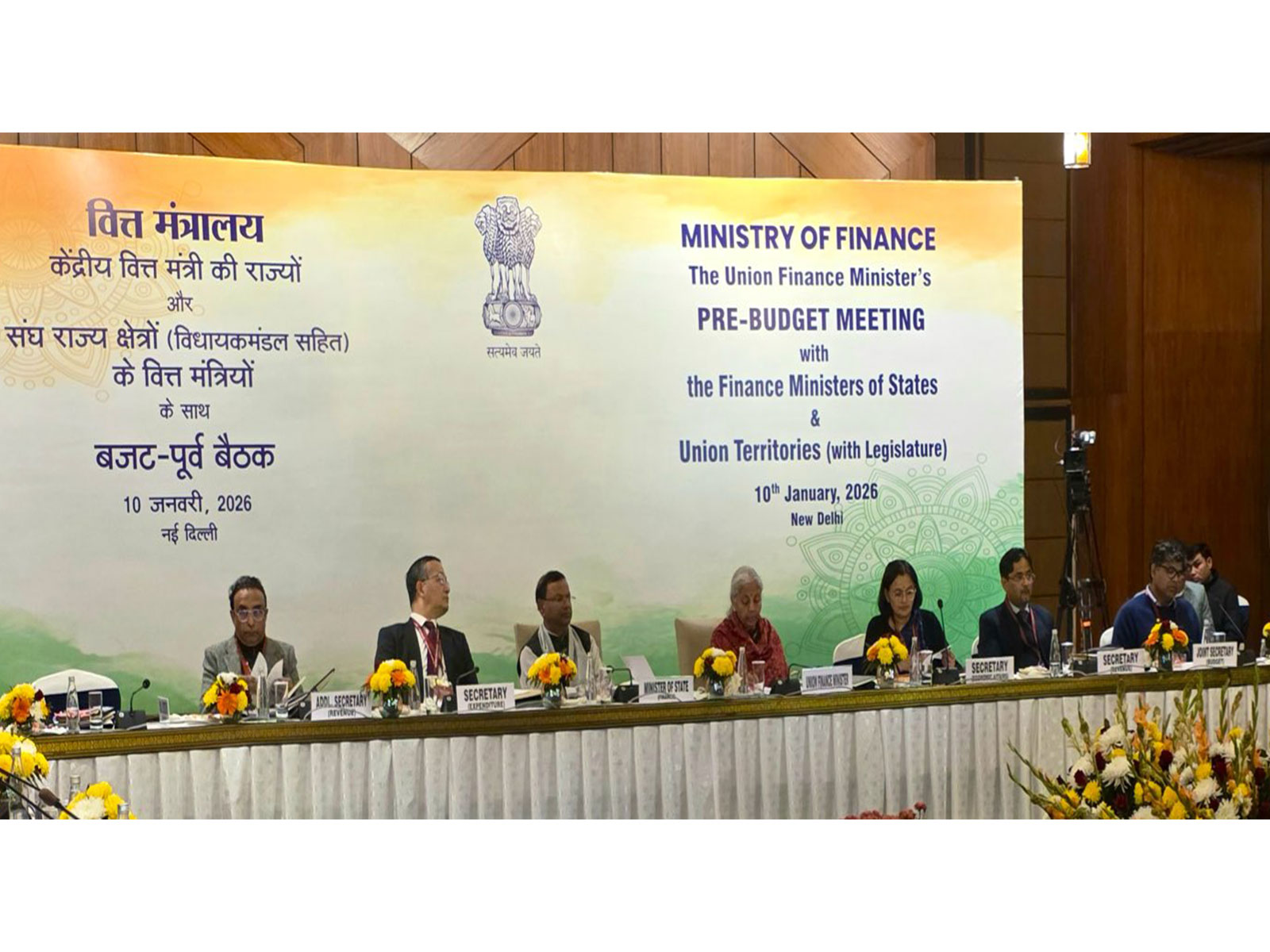 Pre-Budget Consultation with States and Union Territories (with Legislature) for the forthcoming Union Budget 2026-27 (Image: X/Ministry of Finance) Pre-Budget Consultation with States and Union Territories (with Legislature) for the forthcoming Union Budget 2026-27 (Image: X/Ministry of Finance)