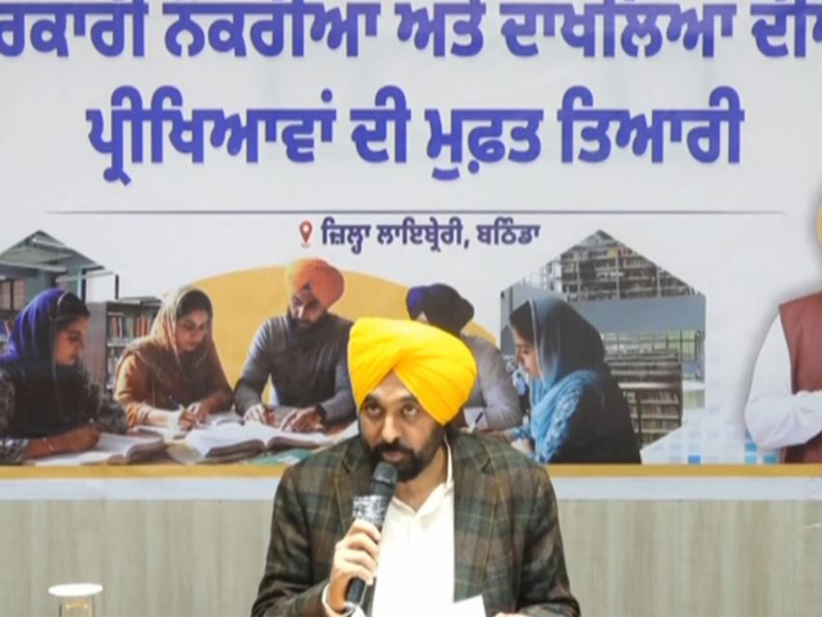 Punjab Chief Minister Bhagwant Mann (Photo/AAP)