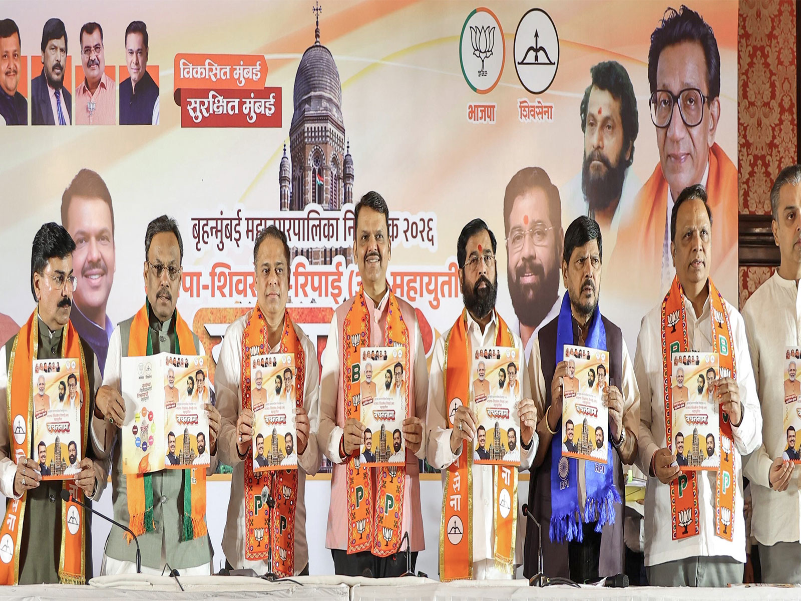 'BJP-MahaYuti VachanNama' launch for Brihanmumbai Municipal Corporation elections           (Photo/@Devendra_Office)