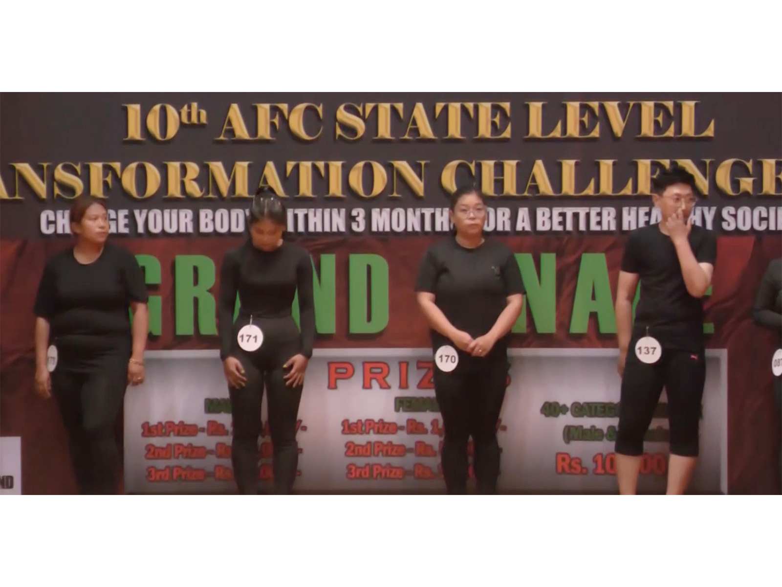 10th AFC State Level Transformation Challenge (Image source/ANI) 10th AFC State Level Transformation Challenge (Image source/ANI)