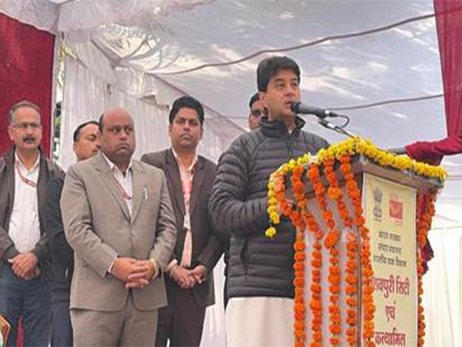 Minister for Communications and DoNER, Jyotiraditya M. Scindia, at the function held at Katthamil, Shivpuri district of Madhya Pradesh (Photo/ANI)