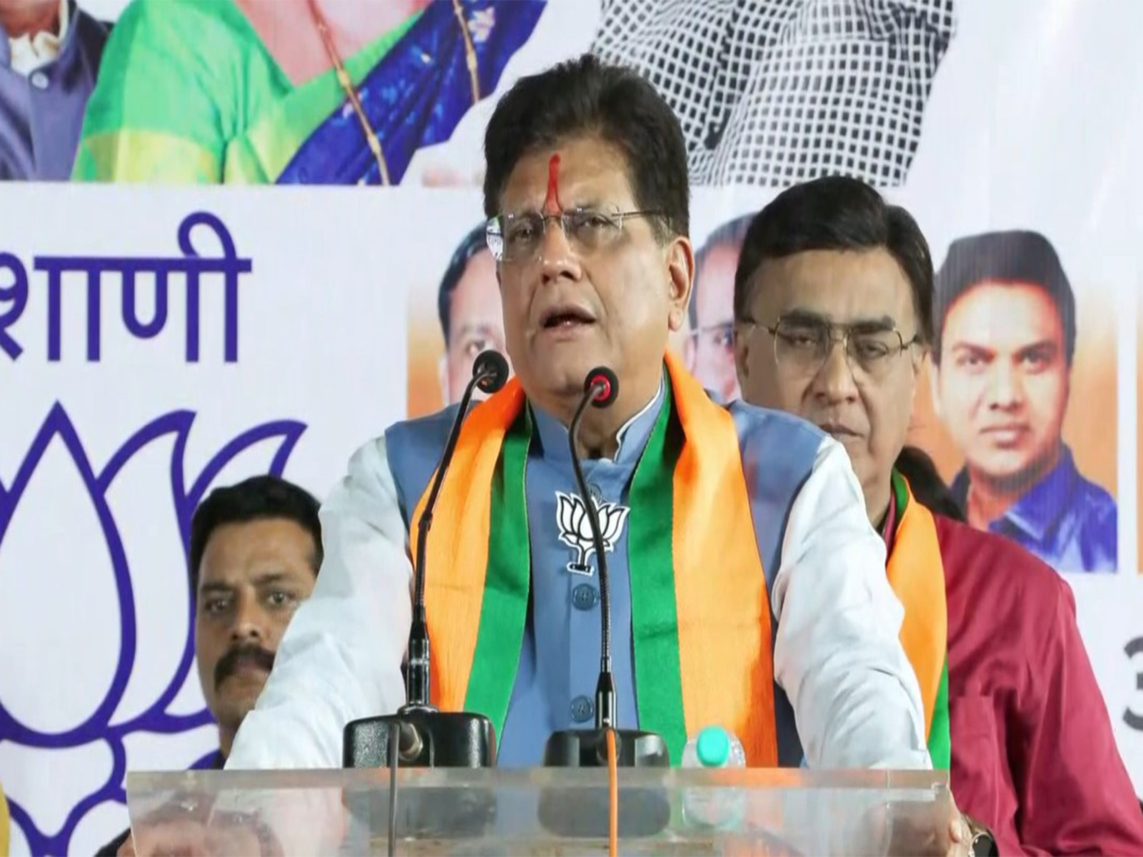 Union Minister Piyush Goyal (Photo/ANI)