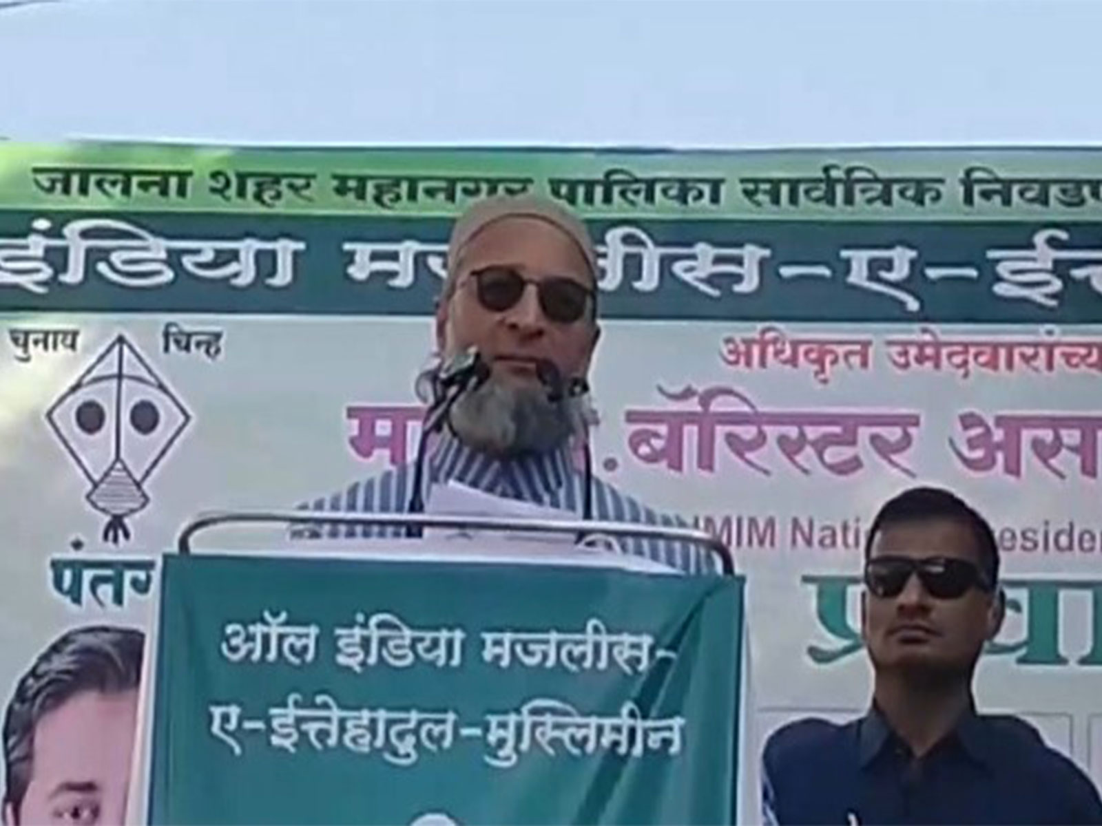 AIMIM chief Asaduddin Owaisi (Photo/ANI)