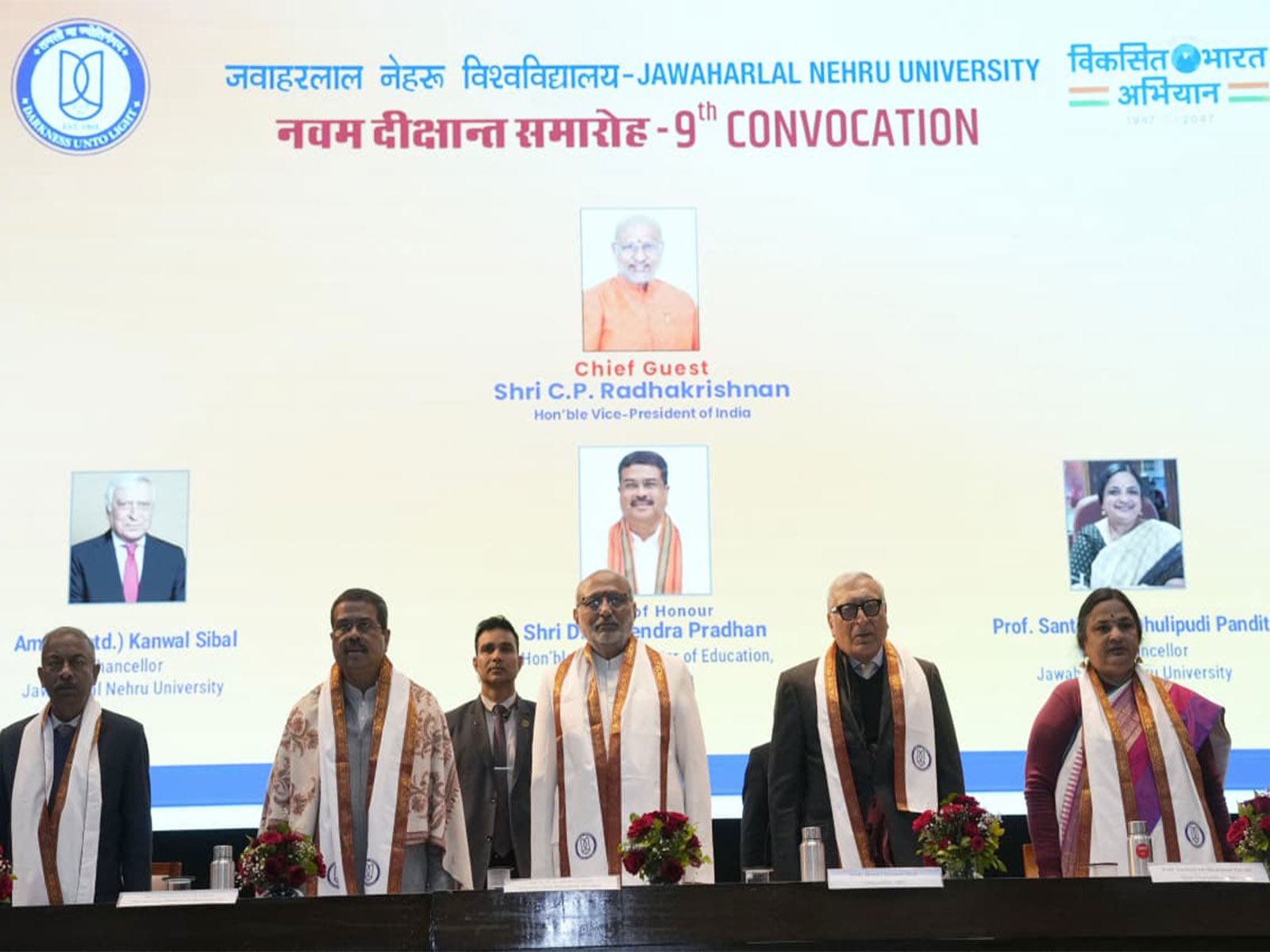 Vice President CP Radhakrishnan addresses 9th convocation of JNU (Photo/X@VPIndia) Vice President CP Radhakrishnan addresses 9th convocation of JNU (Photo/X@VPIndia)