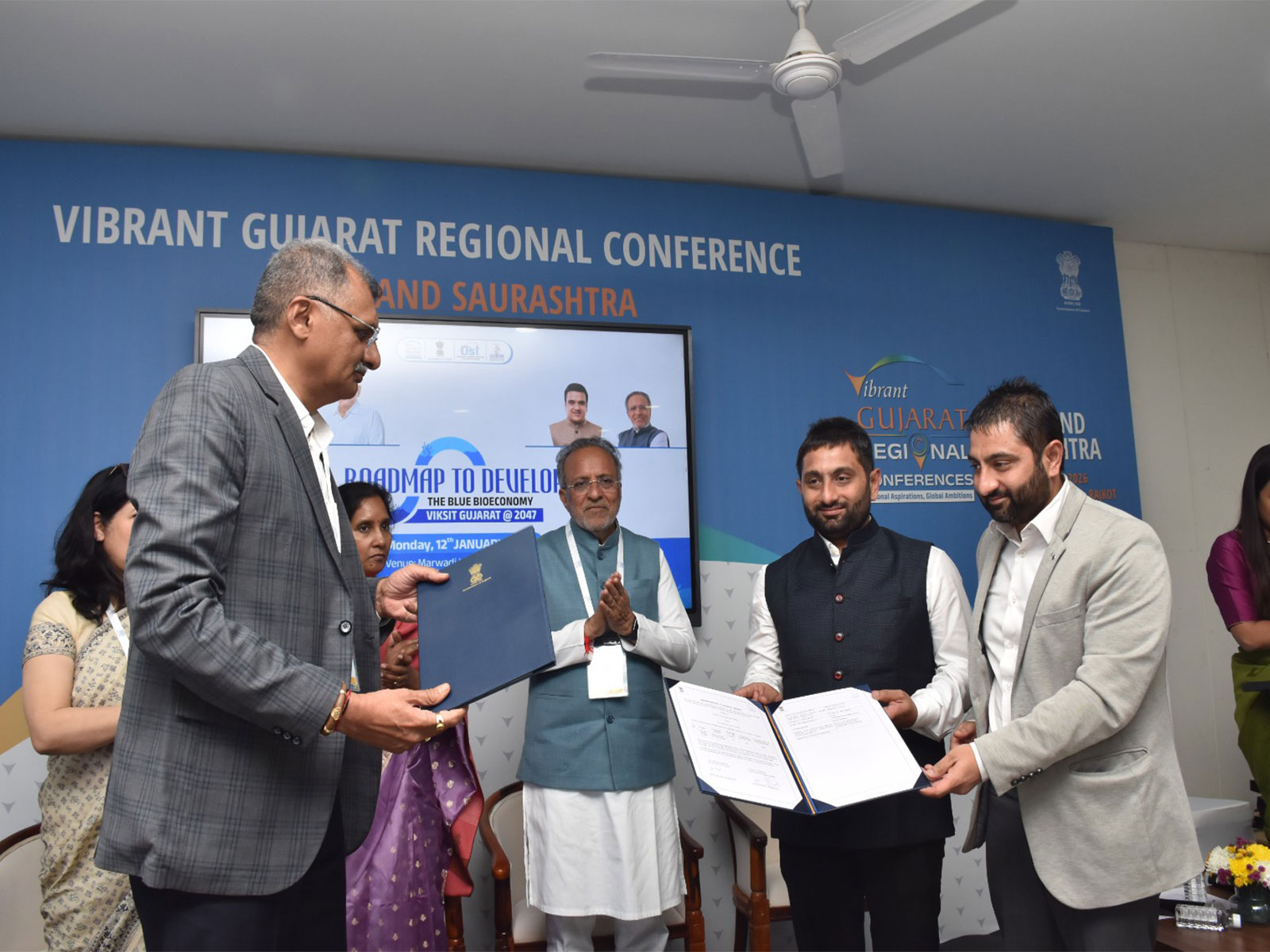 Roadmap for Viksit Gujarat @2047 through the blue bio-economy prepared at VGRC (Photo/Gujarat CMO)