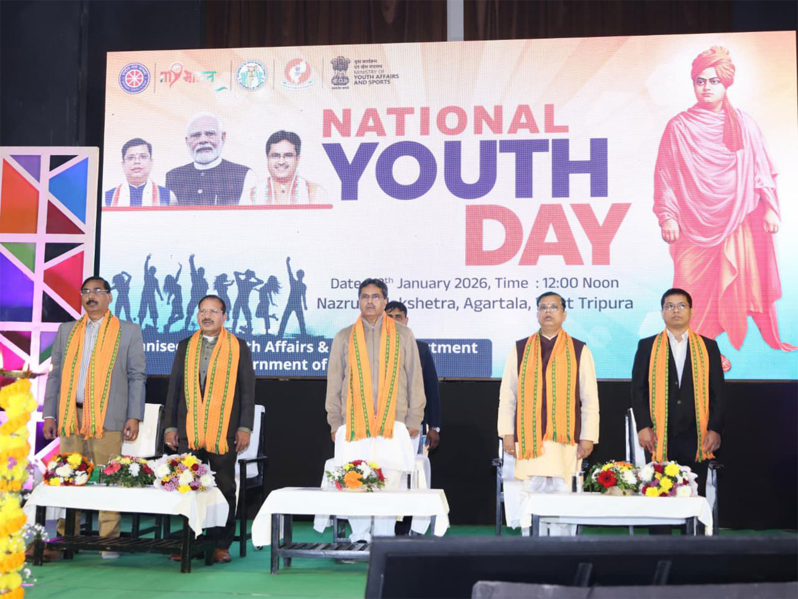 Visual from the event (Photo/ANI)