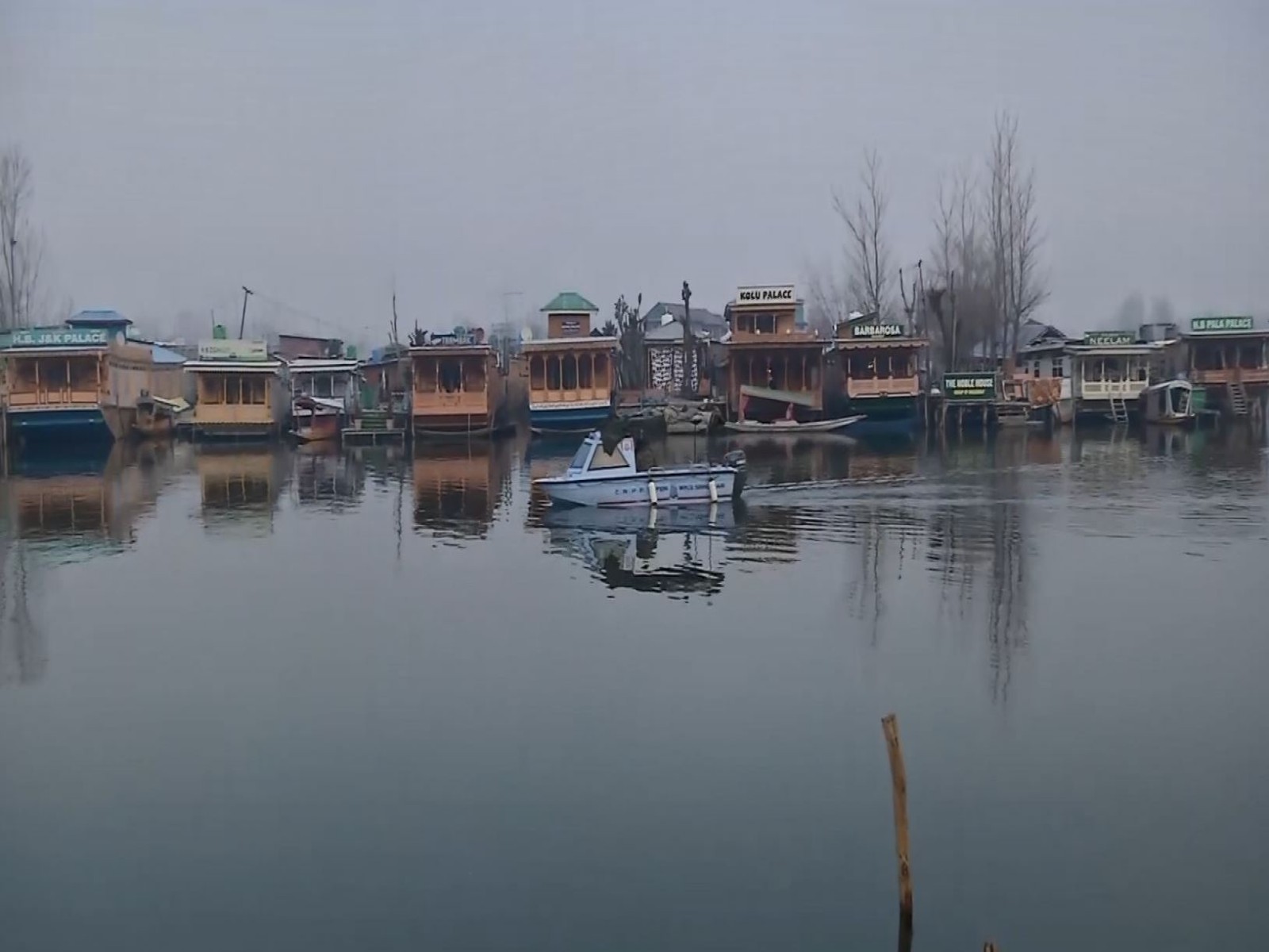 Dal lake in Jammu and Kashmir (Photo/ANI) Dal lake in Jammu and Kashmir (Photo/ANI)