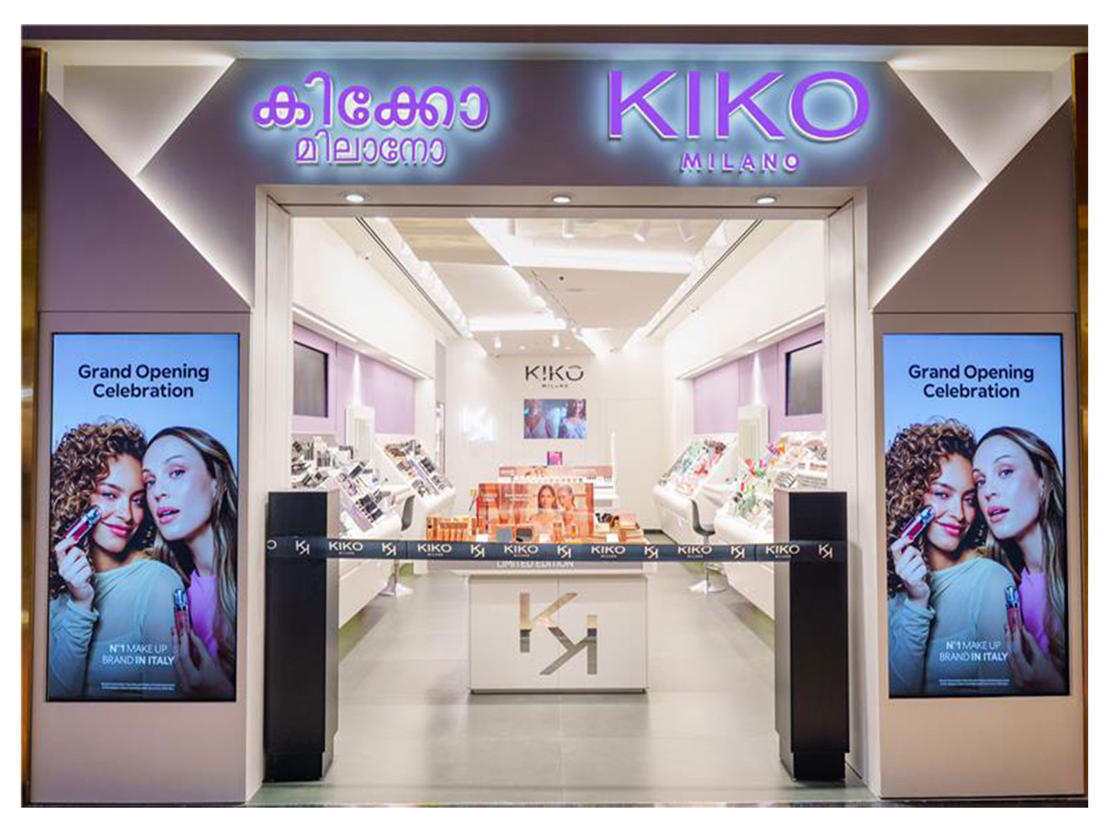 KIKO Milano store in Kochi (Photo/Press release)