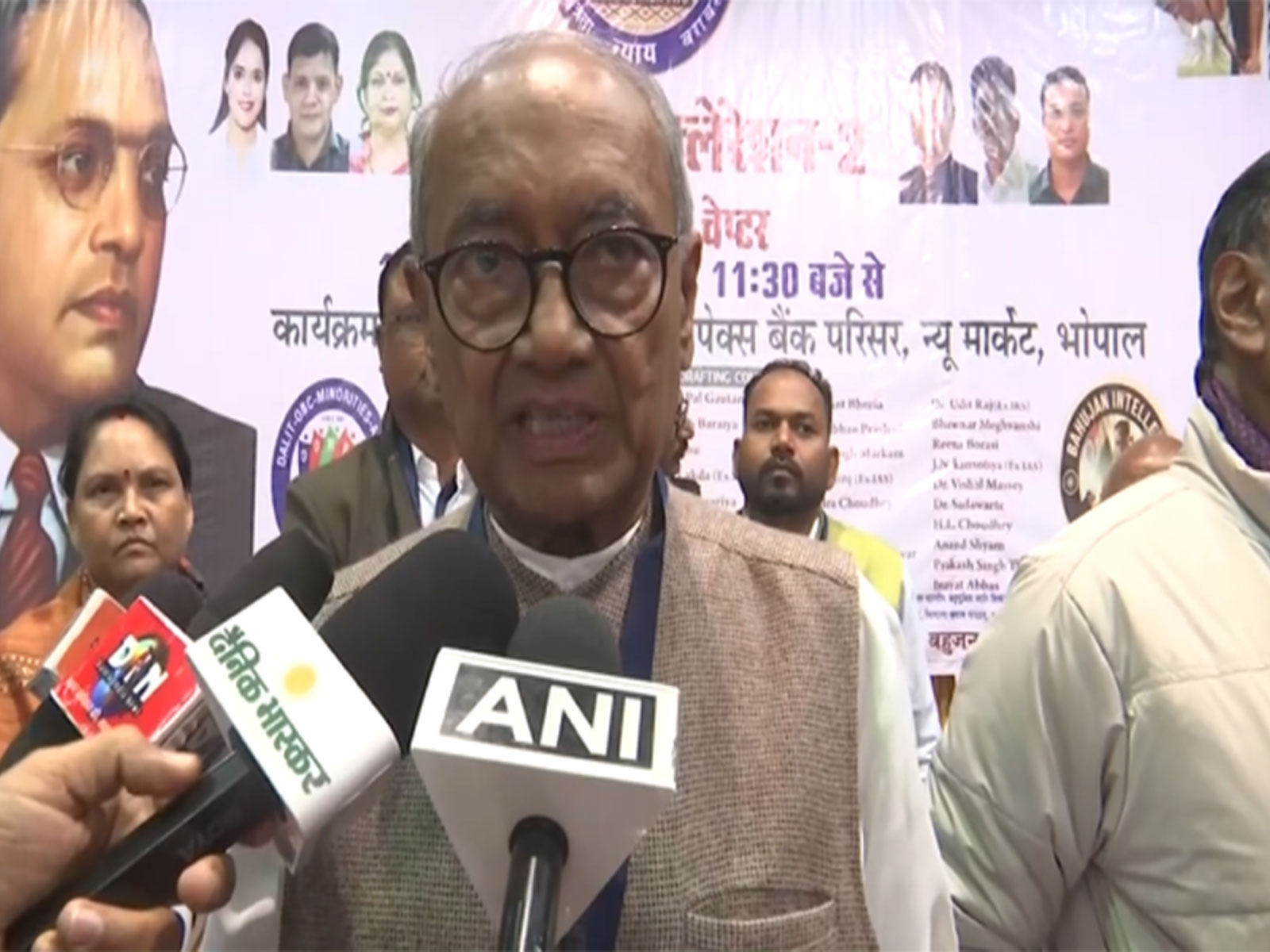 Congress Leader Digvijaya Singh (Photo/ANI)