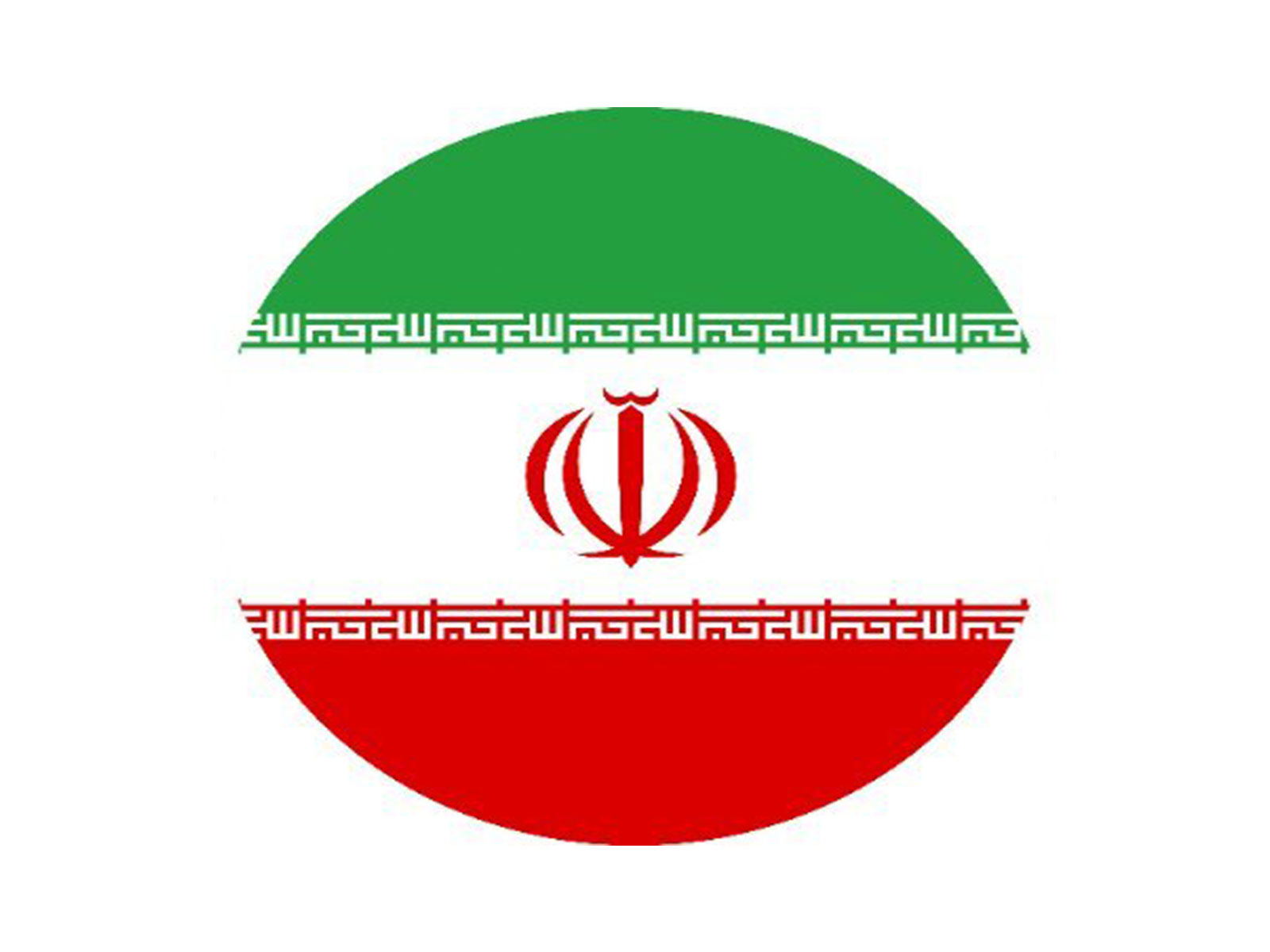 Representative Image (Photo/ @Iran_in_India)