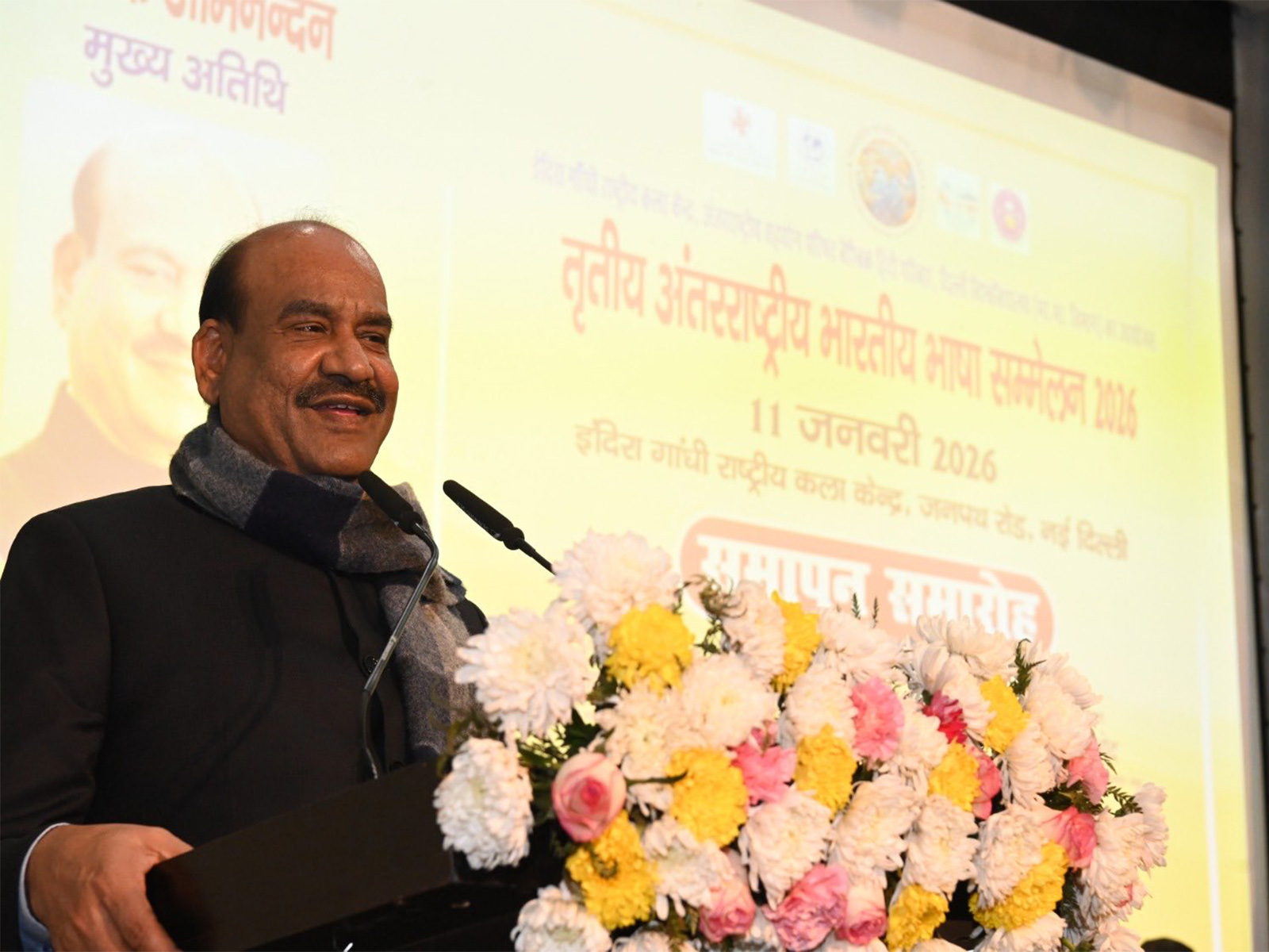 Lok Sabha Speaker Om Birla (Photo/X/@@ombirlakota)