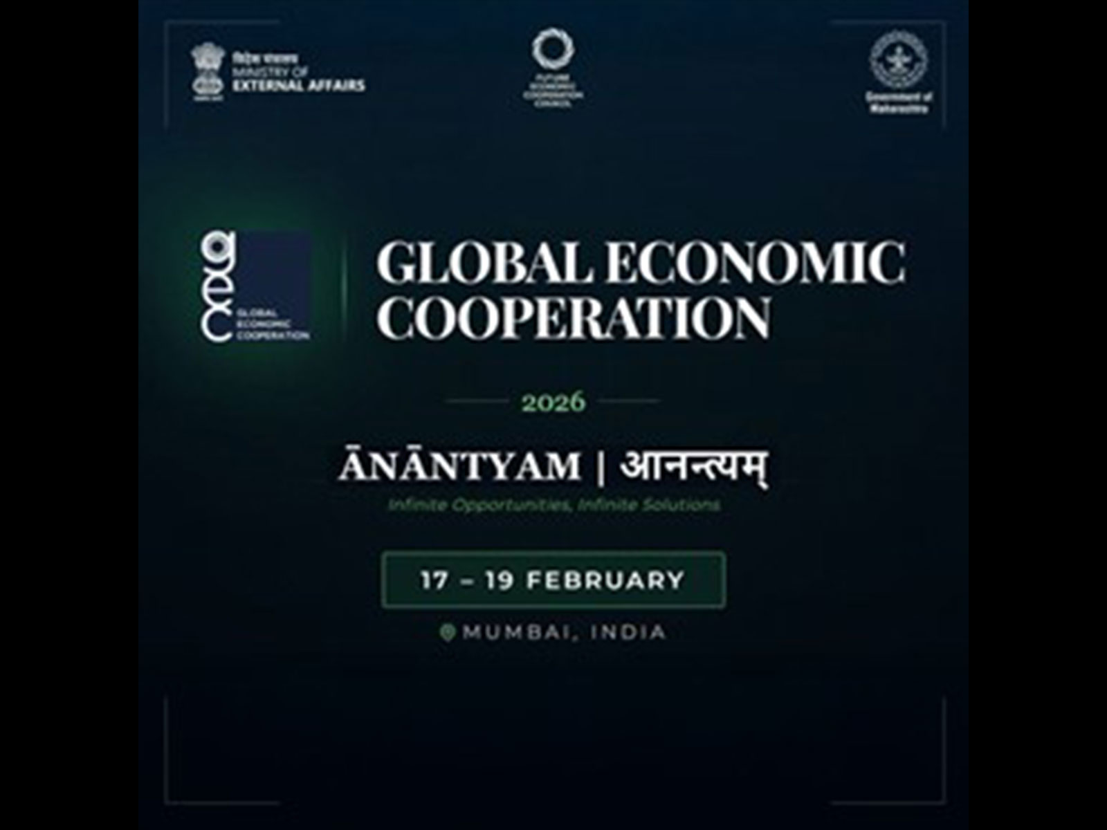 Global Economic Cooperation 2026. (Photo: ANI)