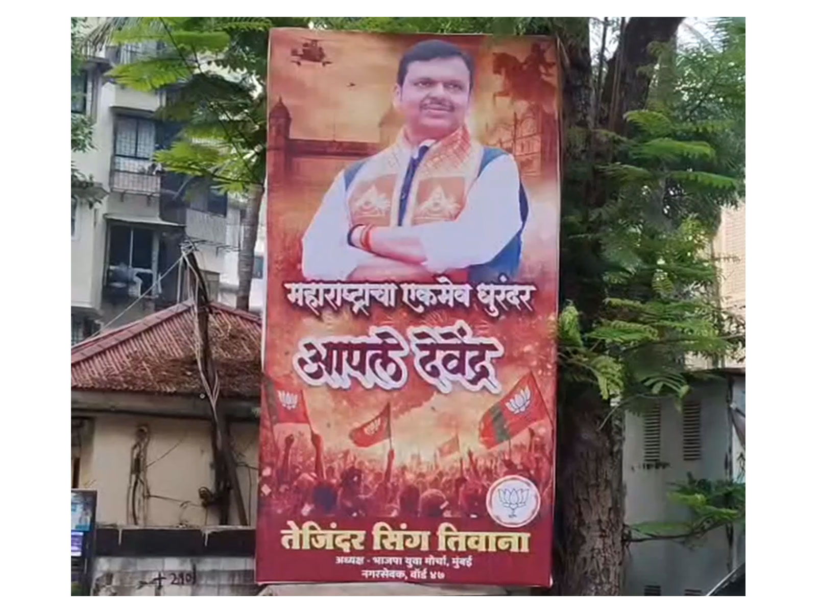 Posters hailing Maharashtra CM as “Dhurandhar Devendra” put up across Mumbai (Photo/ ANI) Posters hailing Maharashtra CM as “Dhurandhar Devendra” put up across Mumbai (Photo/ ANI)