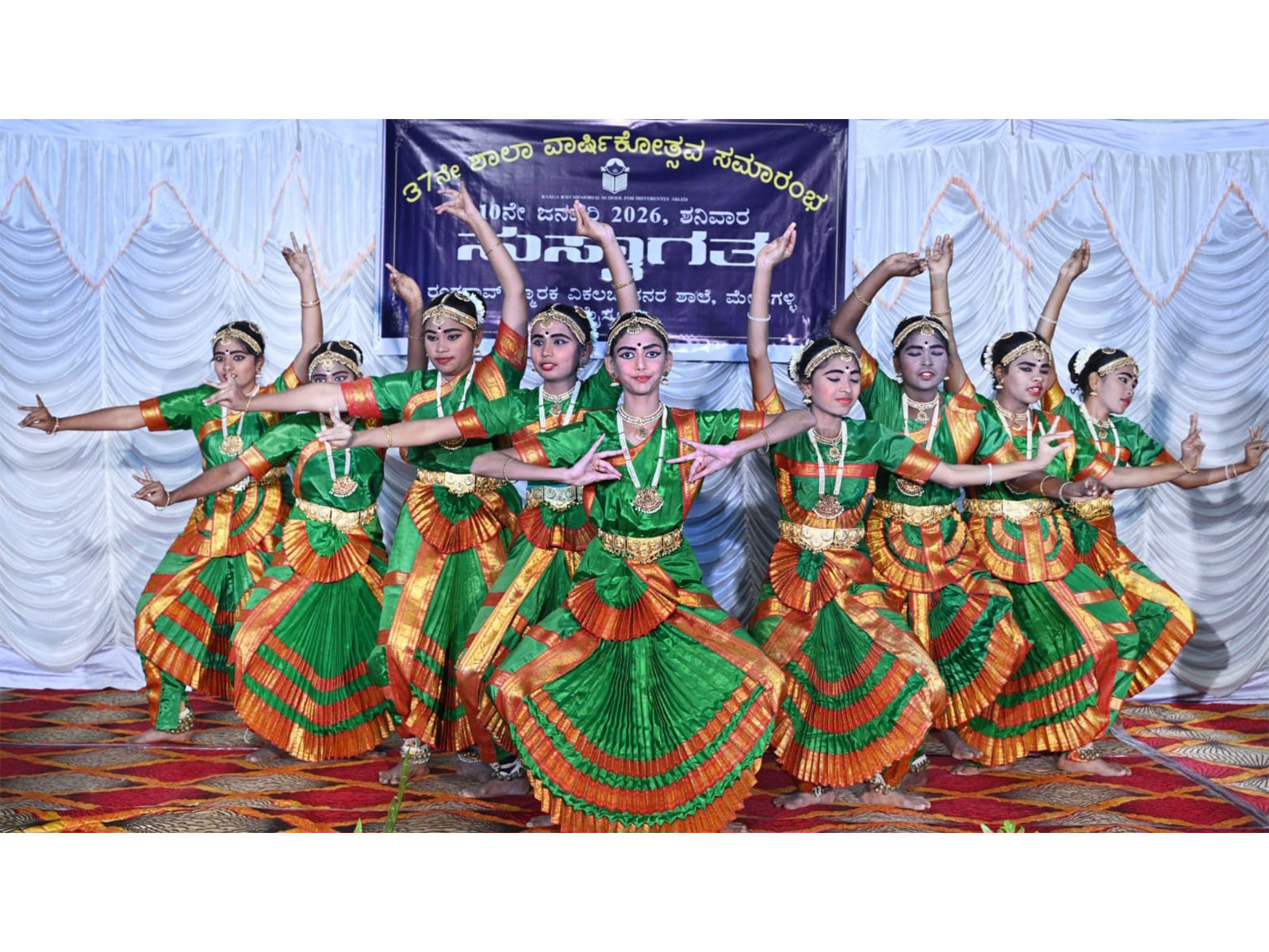 Students of Ranga Rao Memorial School for Differently Abled perform a classical dance during the 37th Annual Day celebrations in Mysuru