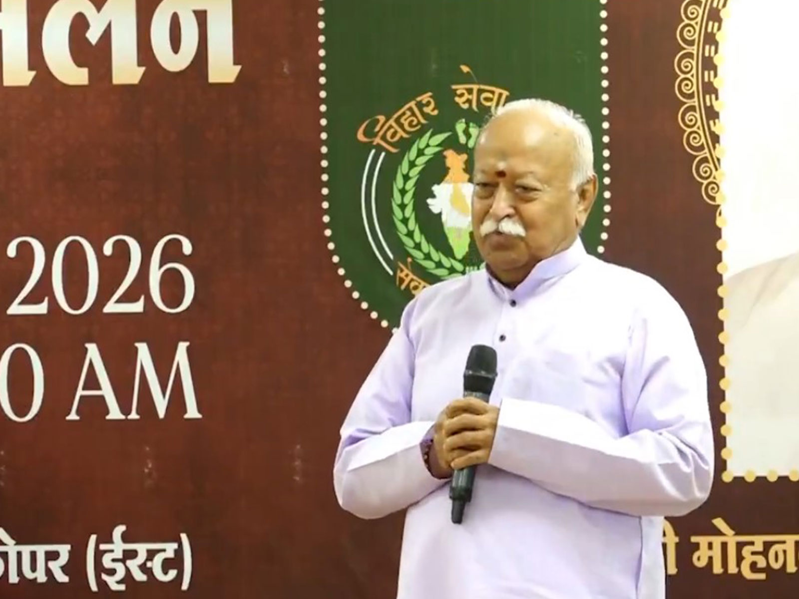 RSS Chief Mohan Bhagwat addressing the ‘Vihar Sevak Urja Milan’ in Mumbai (Photo/ANI)