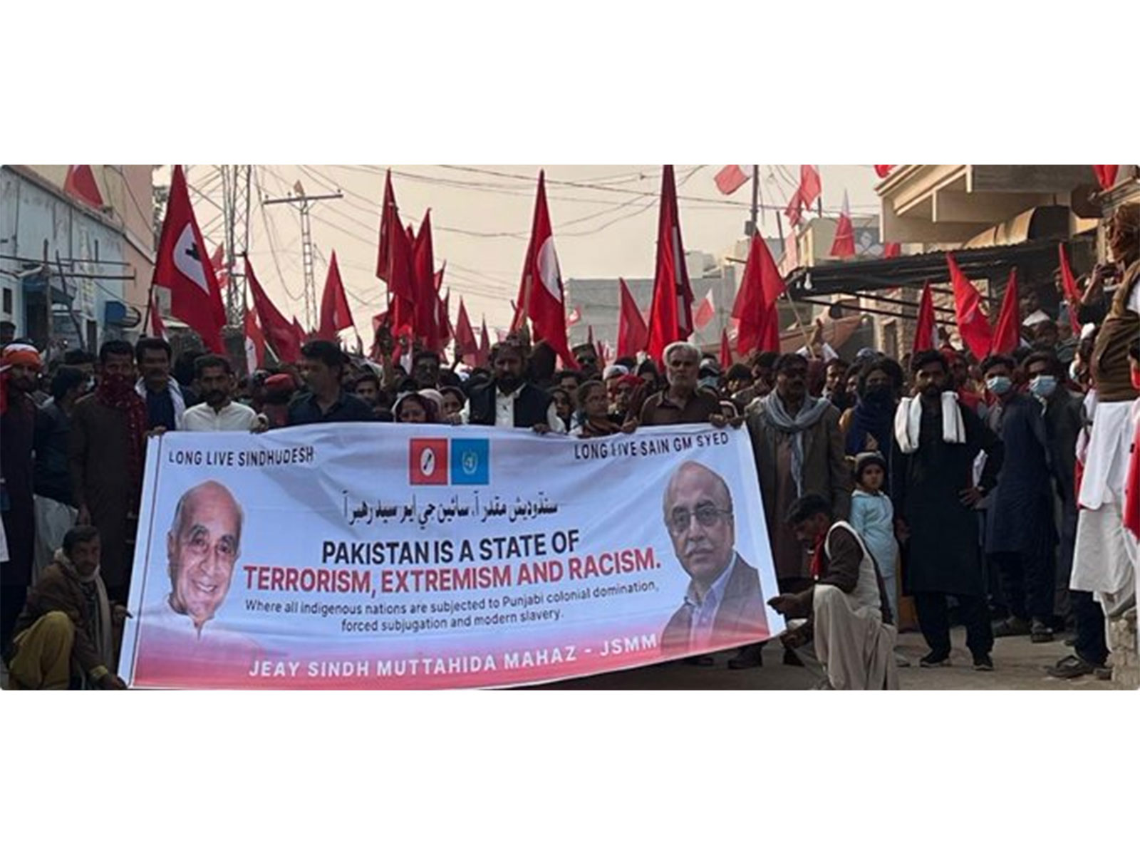 JSMM rally in Pakistan (Photo: X@shafiburfat)