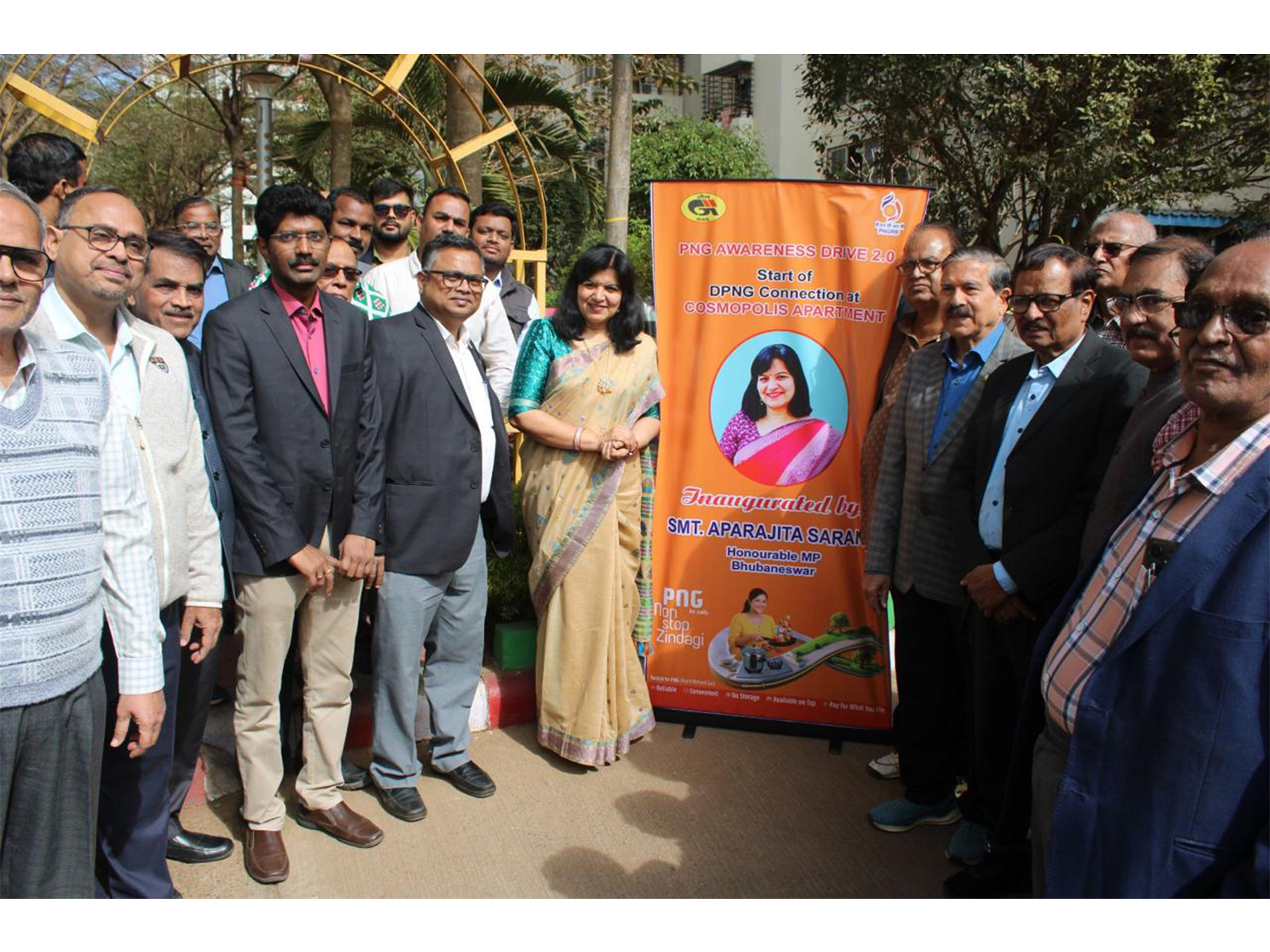 GAIL Launched DPNG Supply at Two Residential Societies in Bhubaneswar Under National PNG Drive 2.0 (Image: GAIL) GAIL Launched DPNG Supply at Two Residential Societies in Bhubaneswar Under National PNG Drive 2.0 (Image: GAIL)