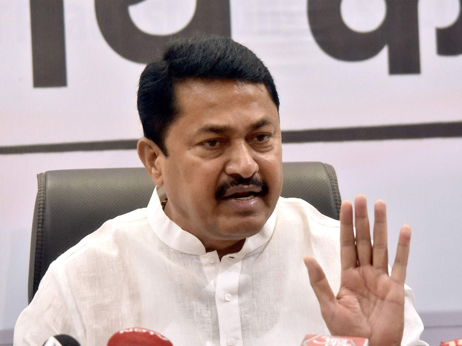 Congress leader Nana Patole (File Photo/ANI) Congress leader Nana Patole (File Photo/ANI)