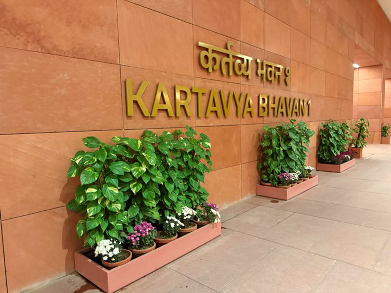 Kartavya Bhavan (Photo/@FinMinIndia) Kartavya Bhavan (Photo/@FinMinIndia)