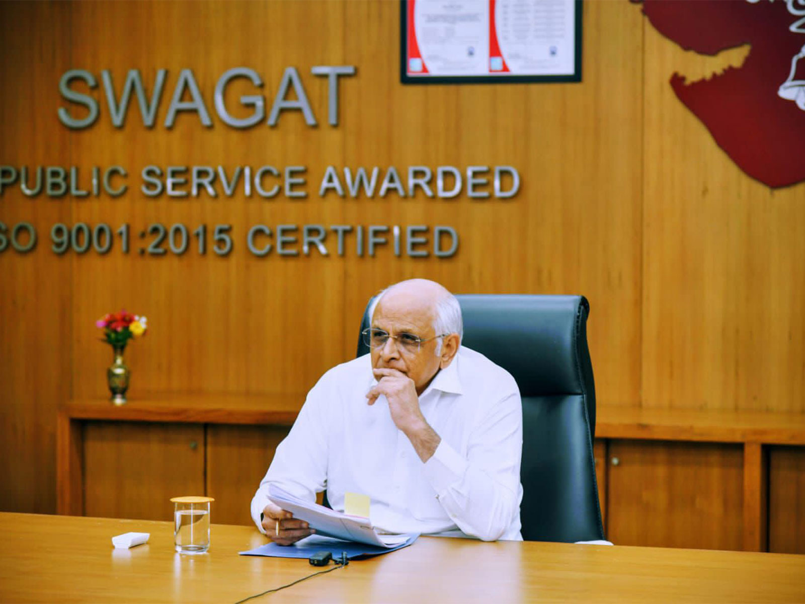 Gujarat Chief Minister Bhupendra Patel (File Photo/ANI)