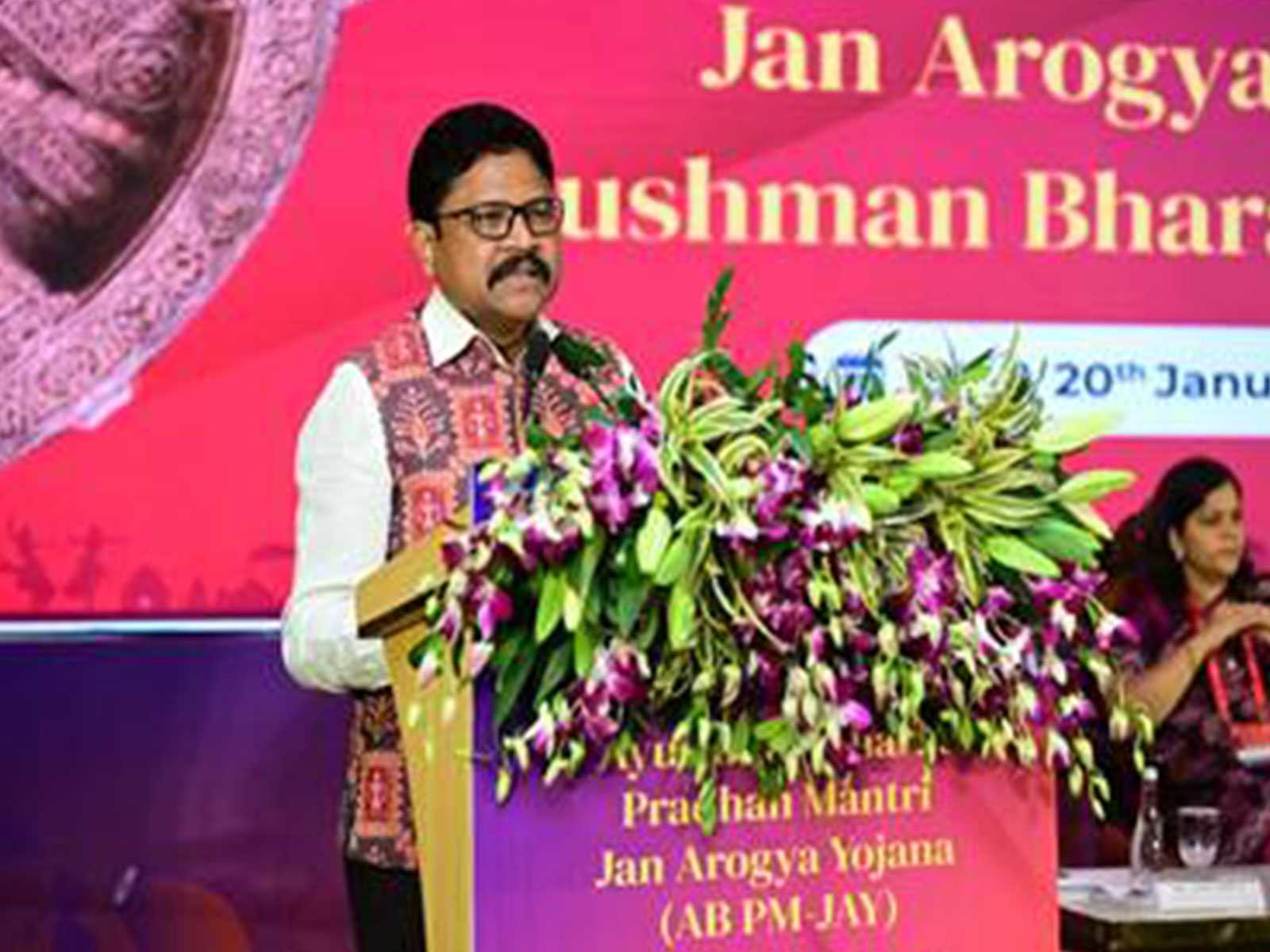 Mukesh Mahaling, Minister of Health and Family Welfare and IT, Odisha (Photo/PIB)