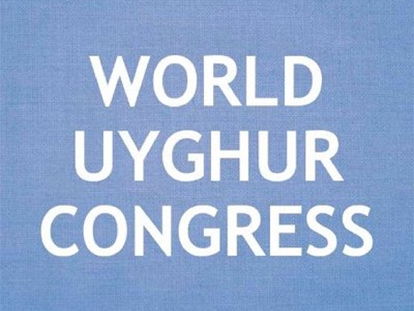 Representational Image (Photo: X@UyghurCongress)