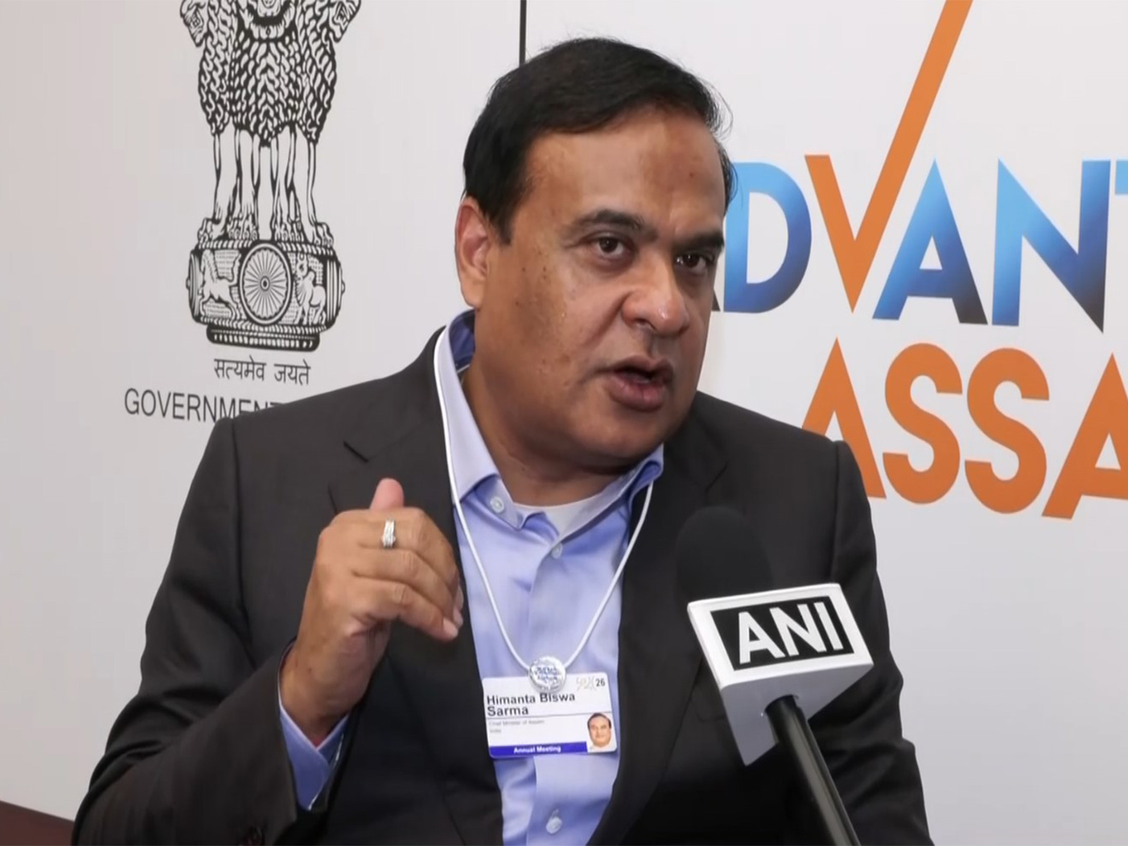 Assam Chief Minister Himanta Biswa Sarma (Photo/ANI) Assam Chief Minister Himanta Biswa Sarma (Photo/ANI)