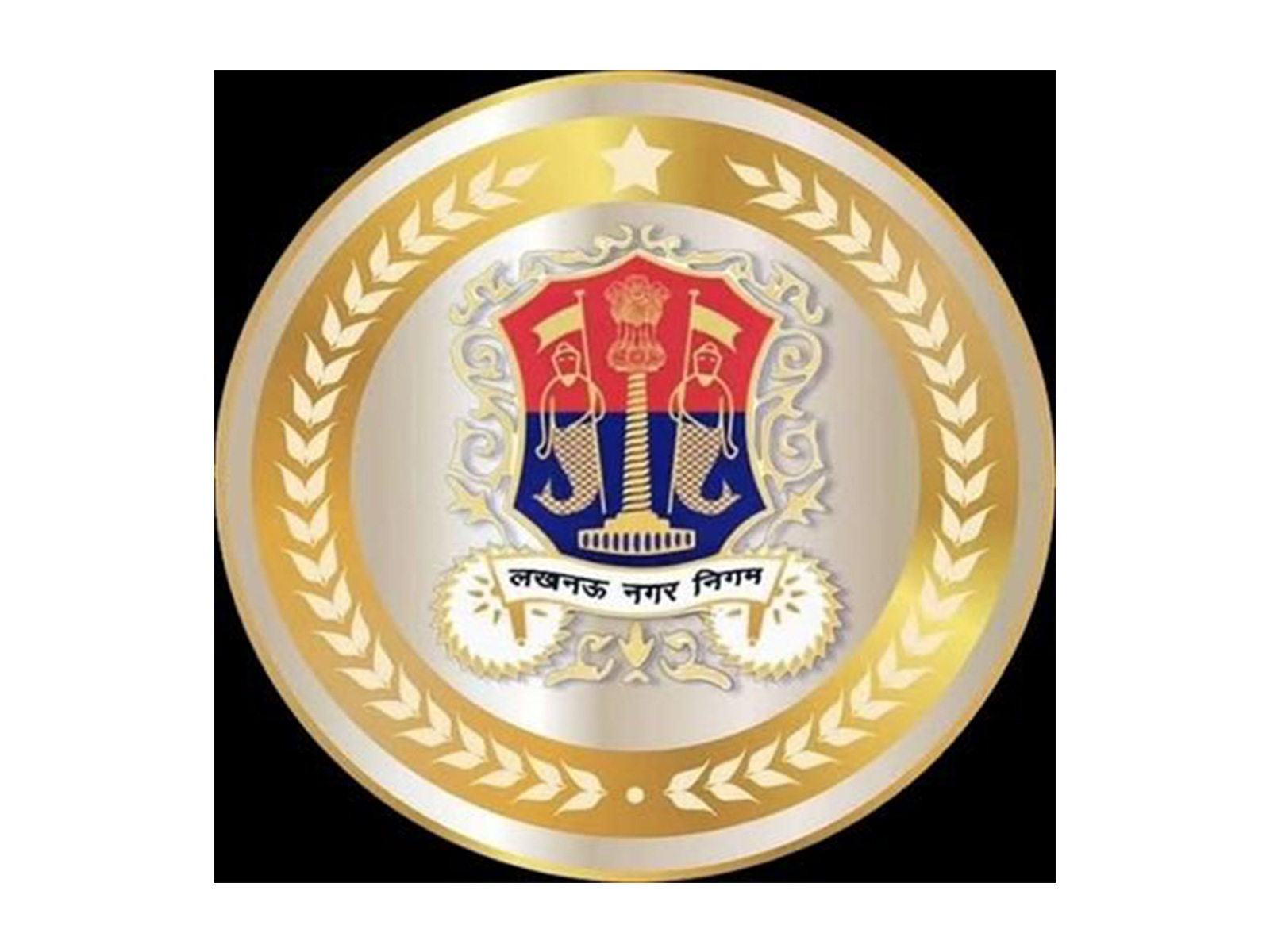 Lucknow Municipal Corporation (Photo: @LMC_Lucknow/X)