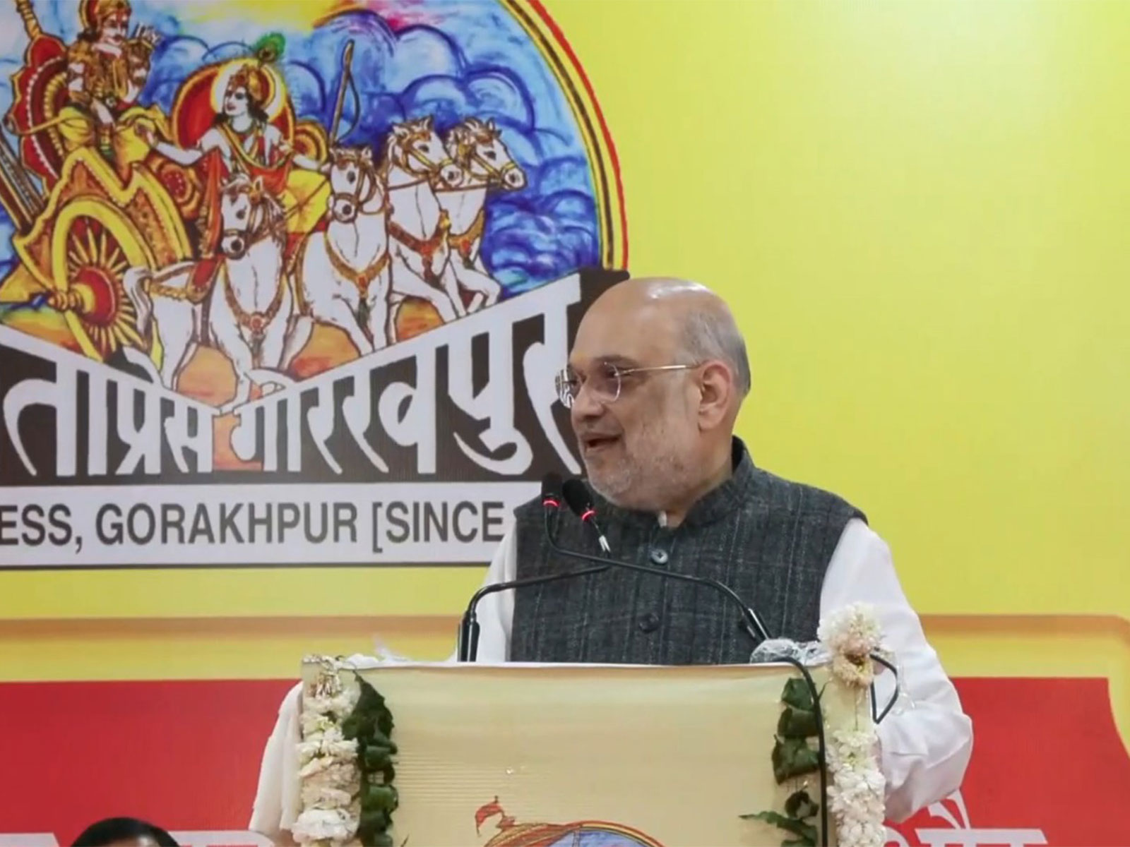 Union Home Minister Amit Shah addresses gathering at 'Kalyan' magazine release in Uttarakhand. (Photo/ANI) Union Home Minister Amit Shah addresses gathering at 'Kalyan' magazine release in Uttarakhand. (Photo/ANI)