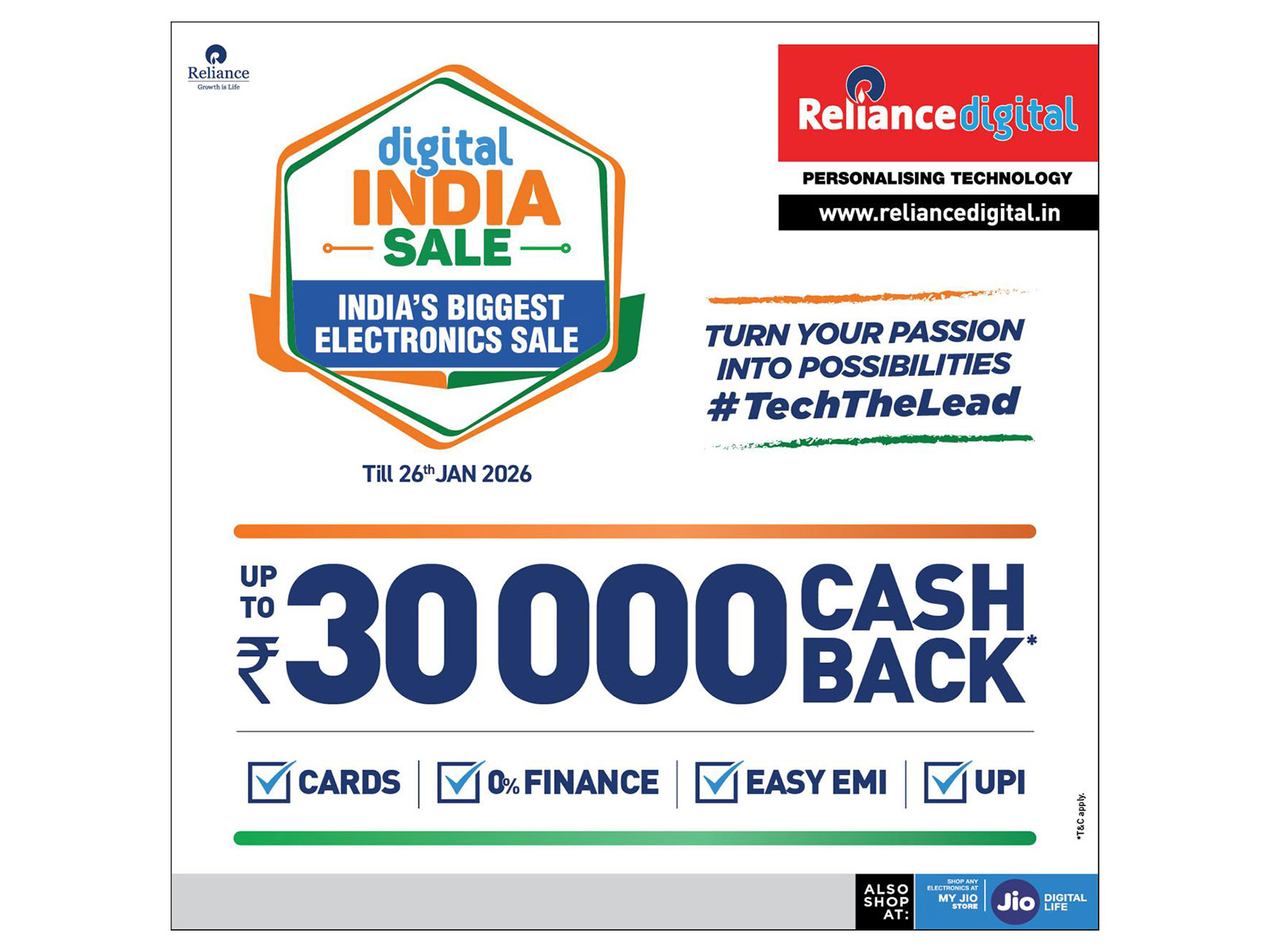 Reliance Digital's Digital India Sale (Image source: Reliance)