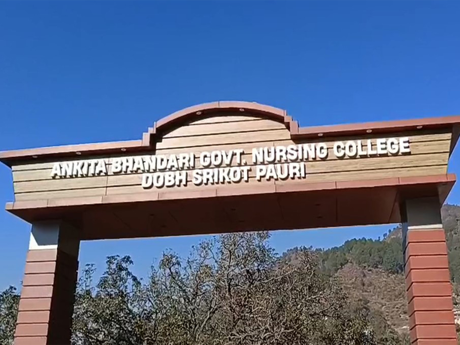 Ankita Bhandari Govt. Nursing College, Dobh Srikot Pauri (Photo/ANI) Ankita Bhandari Govt. Nursing College, Dobh Srikot Pauri (Photo/ANI)