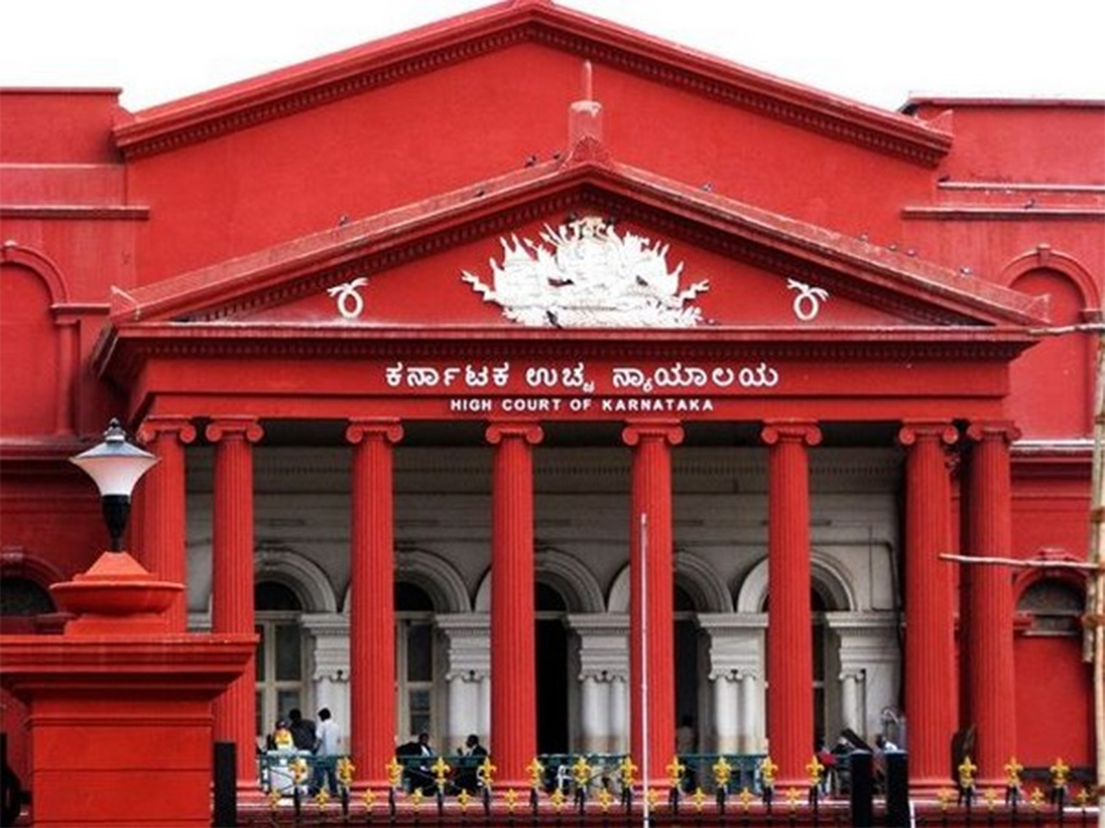 Karnataka High Court. (File Photo/ANI) Karnataka High Court. (File Photo/ANI)