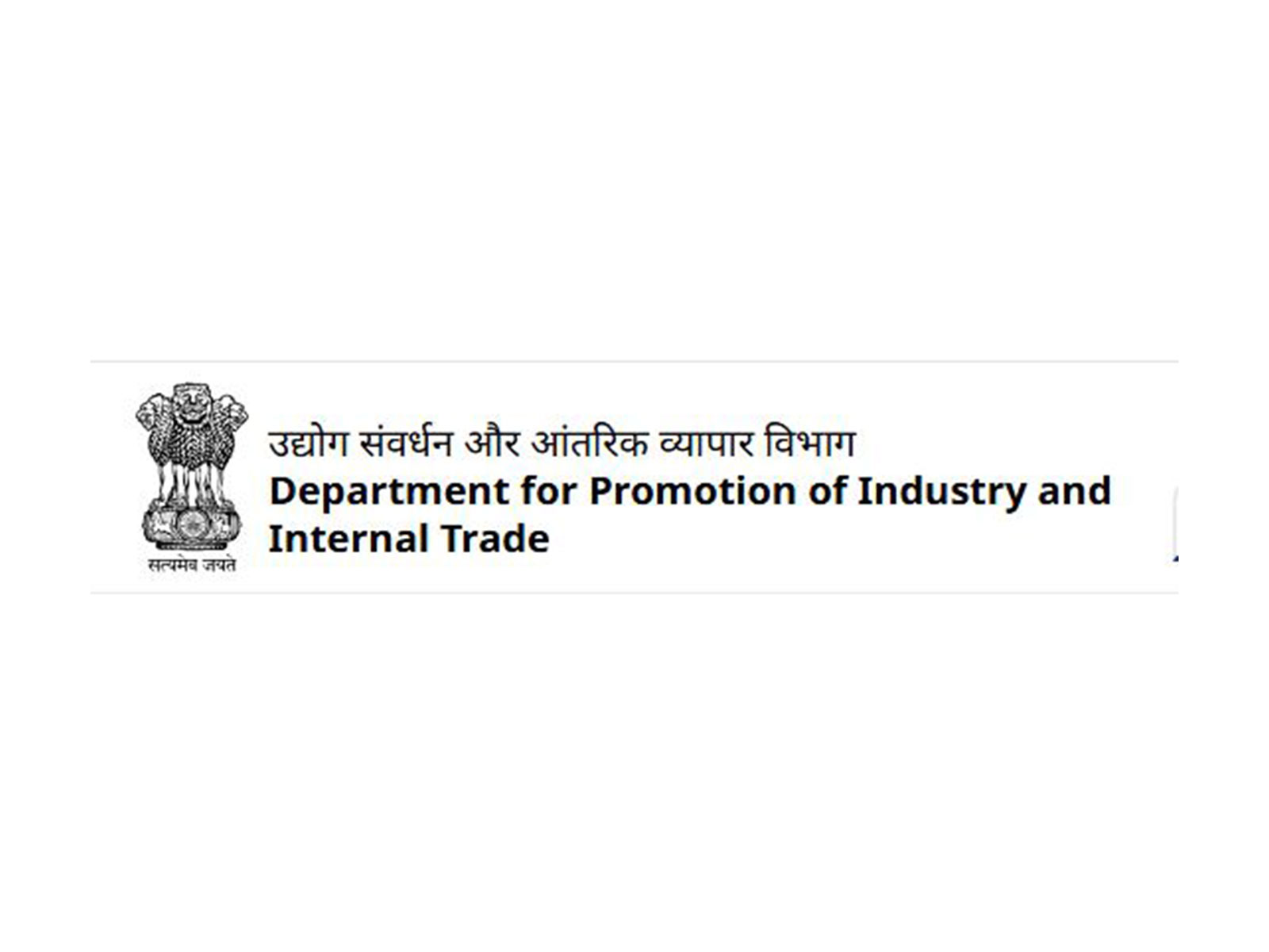 Department for Promotion of Industry and Internal Trade (Source: DPIIT website) Department for Promotion of Industry and Internal Trade (Source: DPIIT website)