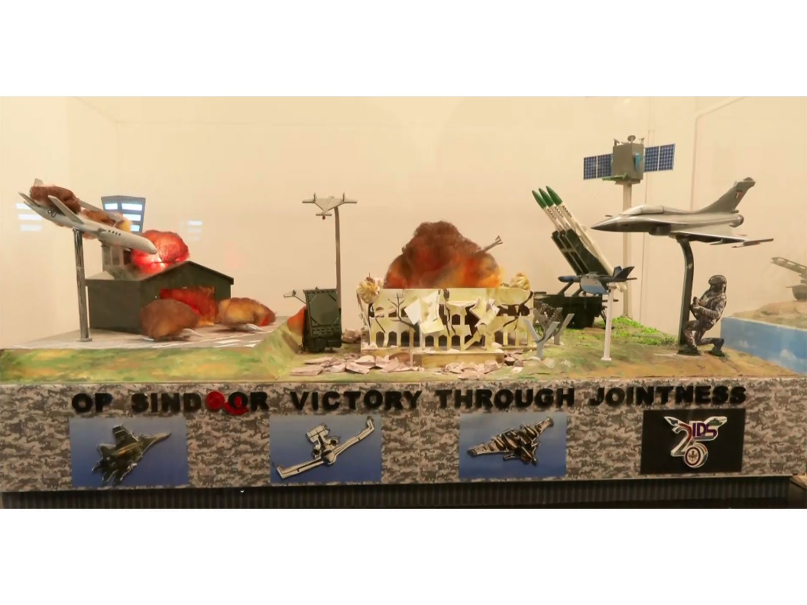 Glimpse of Operation Sindoor tableau (Photo/ANI) Glimpse of Operation Sindoor tableau (Photo/ANI)