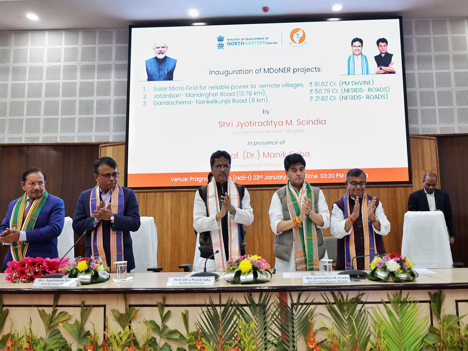 Union Minister Jyotiraditya Scindia and Tripura Chief Minister Manik Saha (Photo/X@JM_Scindia) Union Minister Jyotiraditya Scindia and Tripura Chief Minister Manik Saha (Photo/X@JM_Scindia)