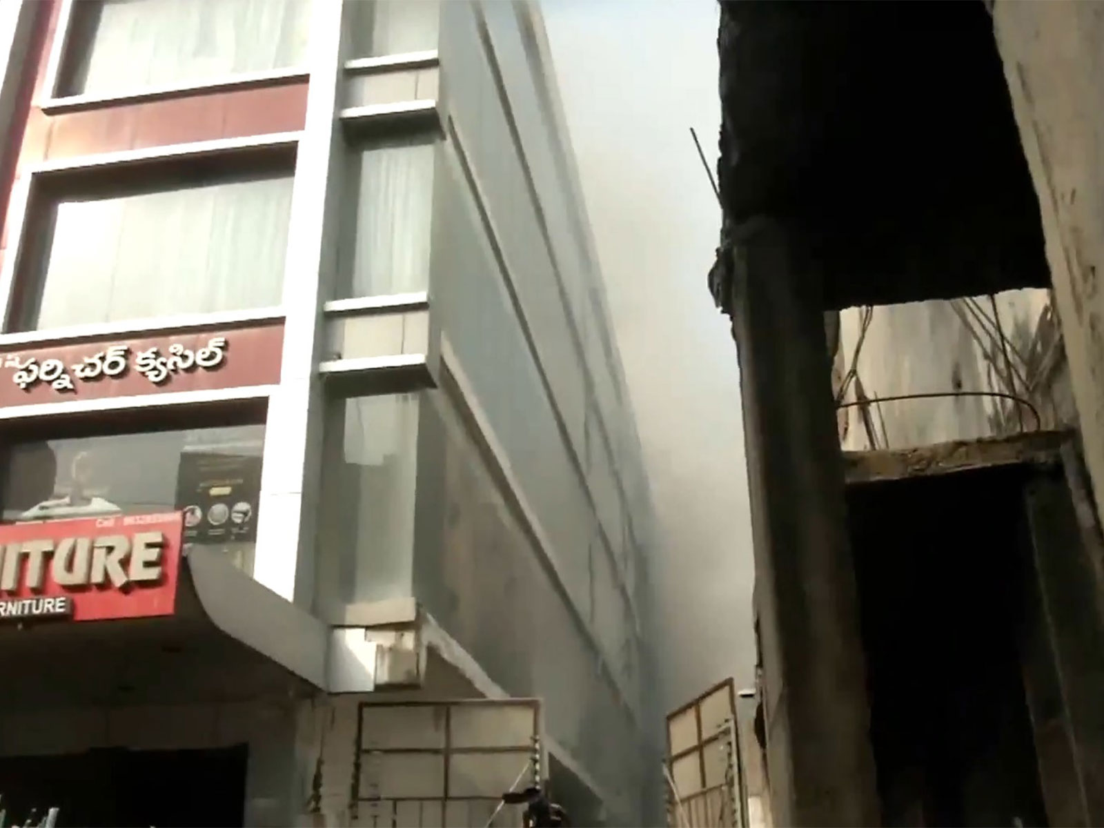 Fire broke out near Kamath hotel in Nampally area, Hyderabad (Photo/ANI)