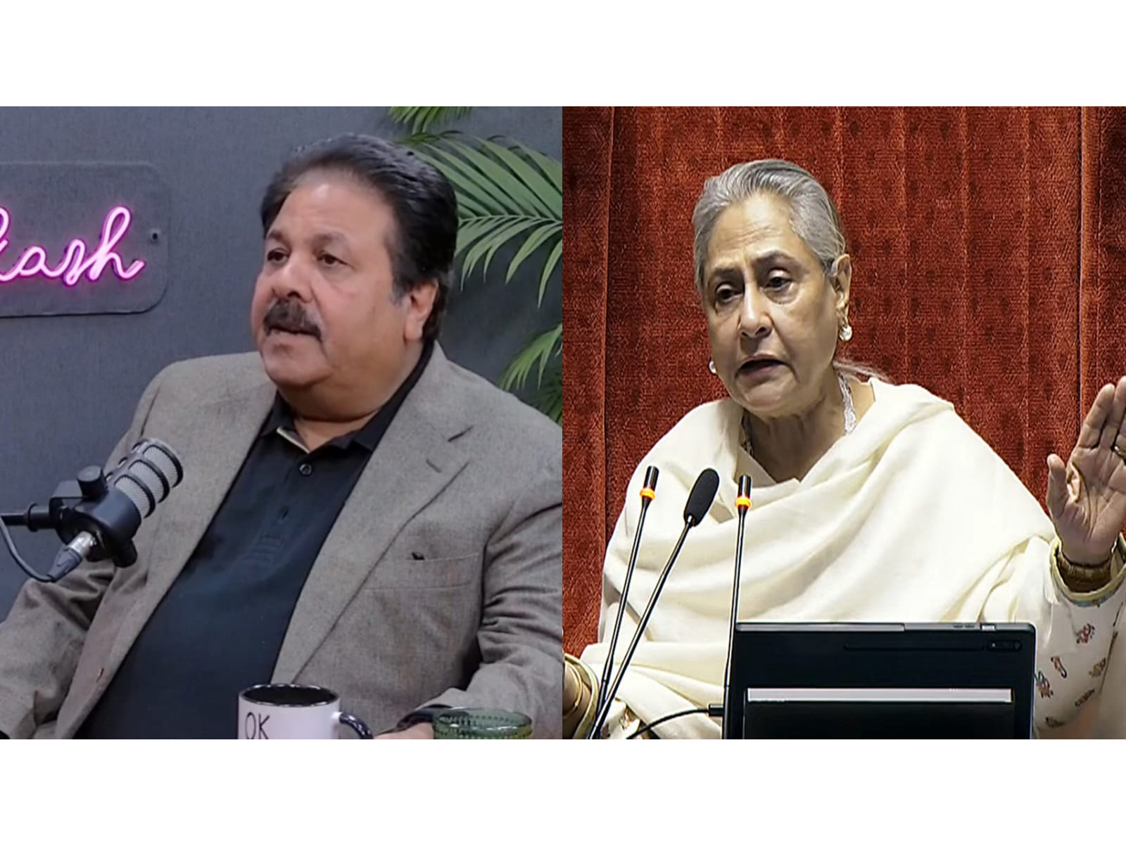 Rajiv Shukla, Jaya Bachchan (Photo/ANI) 