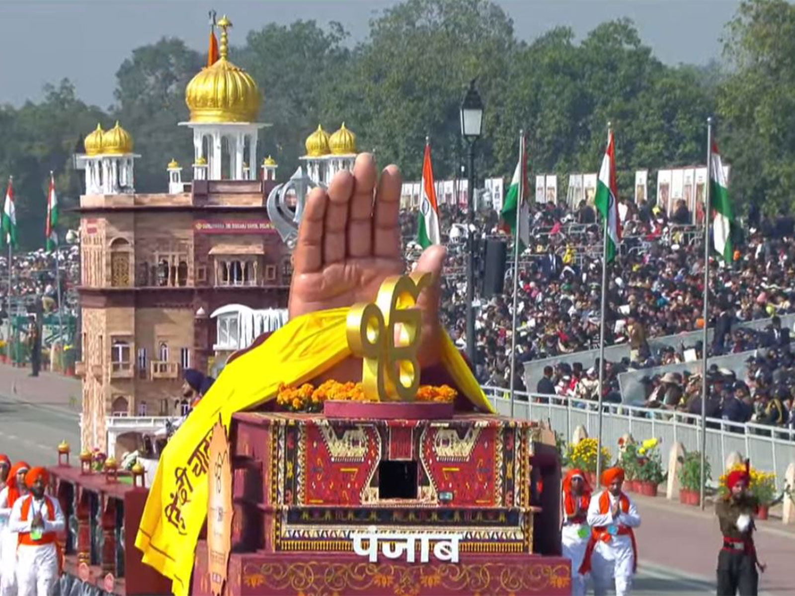 Punjab Tableau pays tribute to the 350th year of martyrdom of Sri Guru Tegh Bahadur Sahib Ji (Photo/DD)