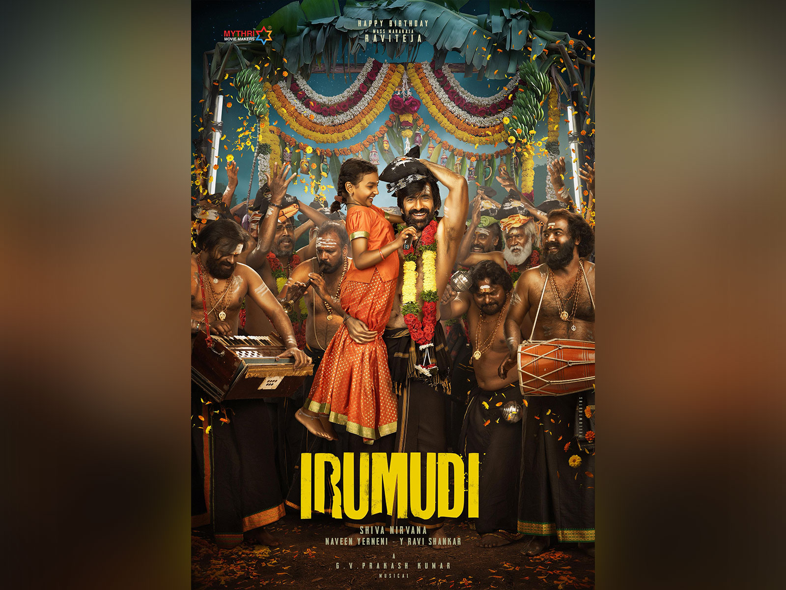 Poster of Irumudi (Image source: Film's team)