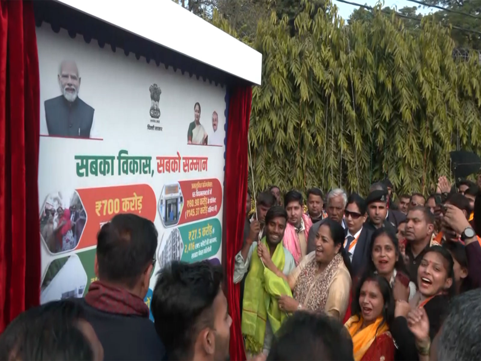 Delhi CM Rekha Gupta lays foundation stone for slum development projects on Republic Day (Photo/ANI) Delhi CM Rekha Gupta lays foundation stone for slum development projects on Republic Day (Photo/ANI)