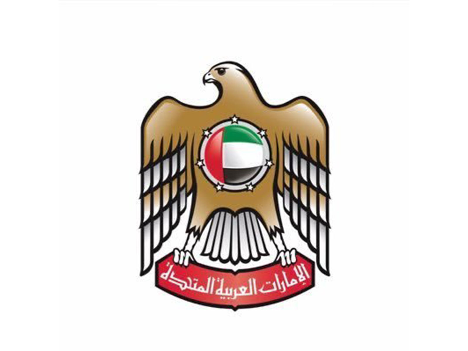 Emblem of the United Arab Emirates. (Photo: X/@mofauae)