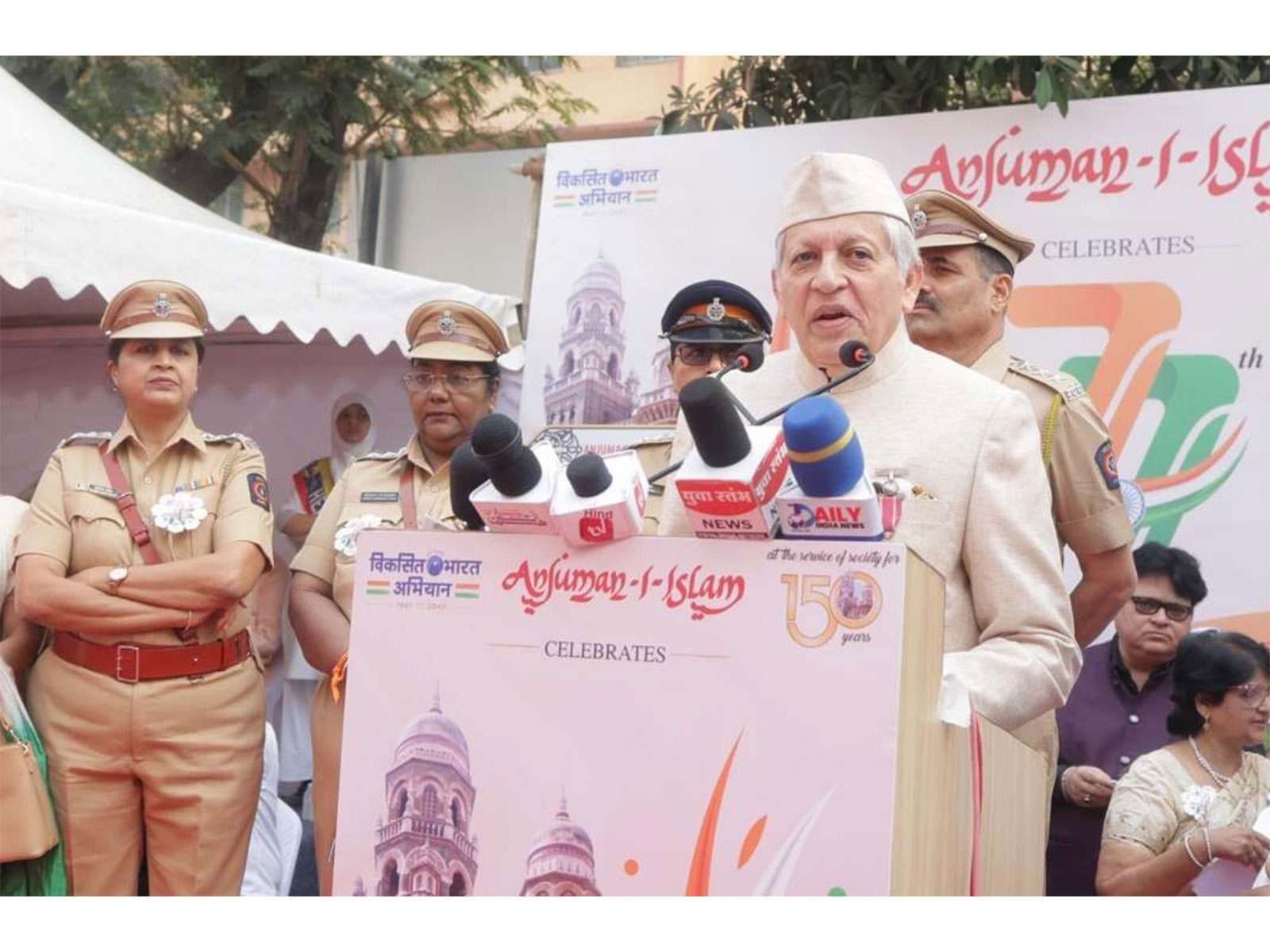 Anjuman-I-Islam Unveils Restored Heritage Building and Karimi Library on the 77th Republic Day of India