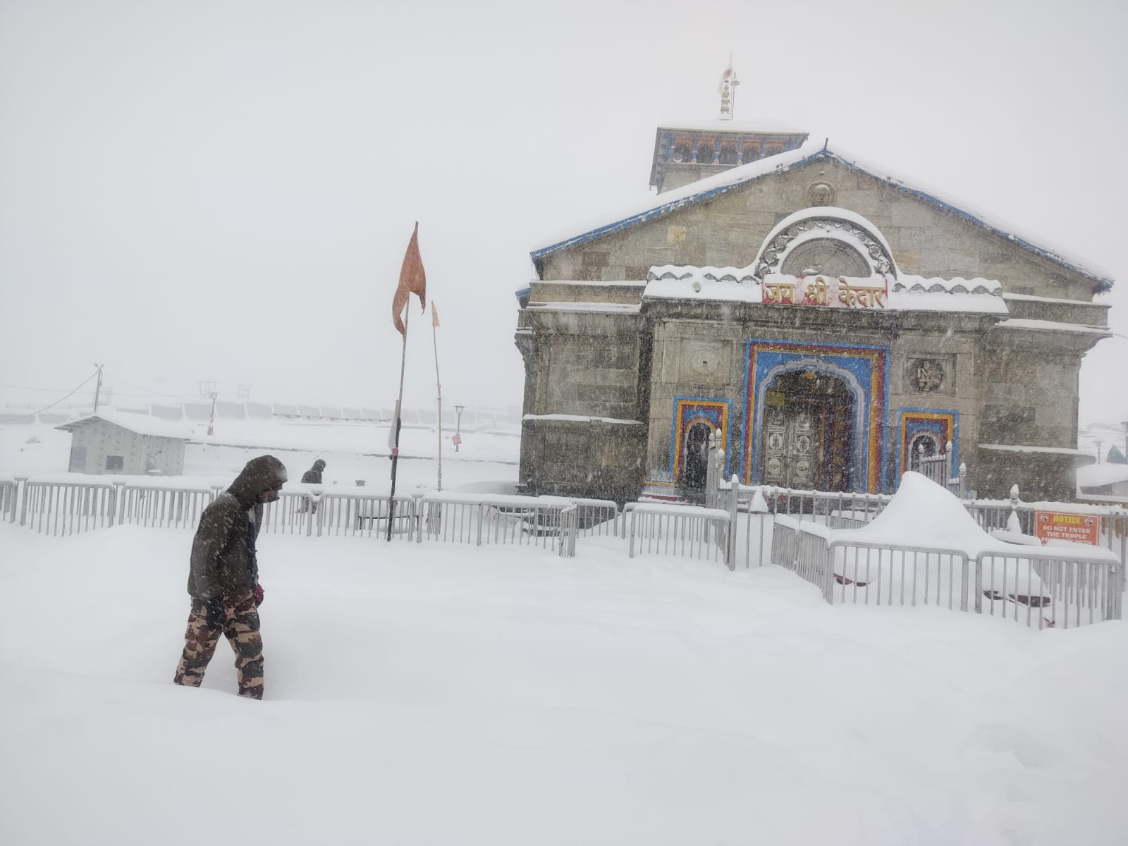Snowfall in Kedarnath Dham (Photo/ANI)