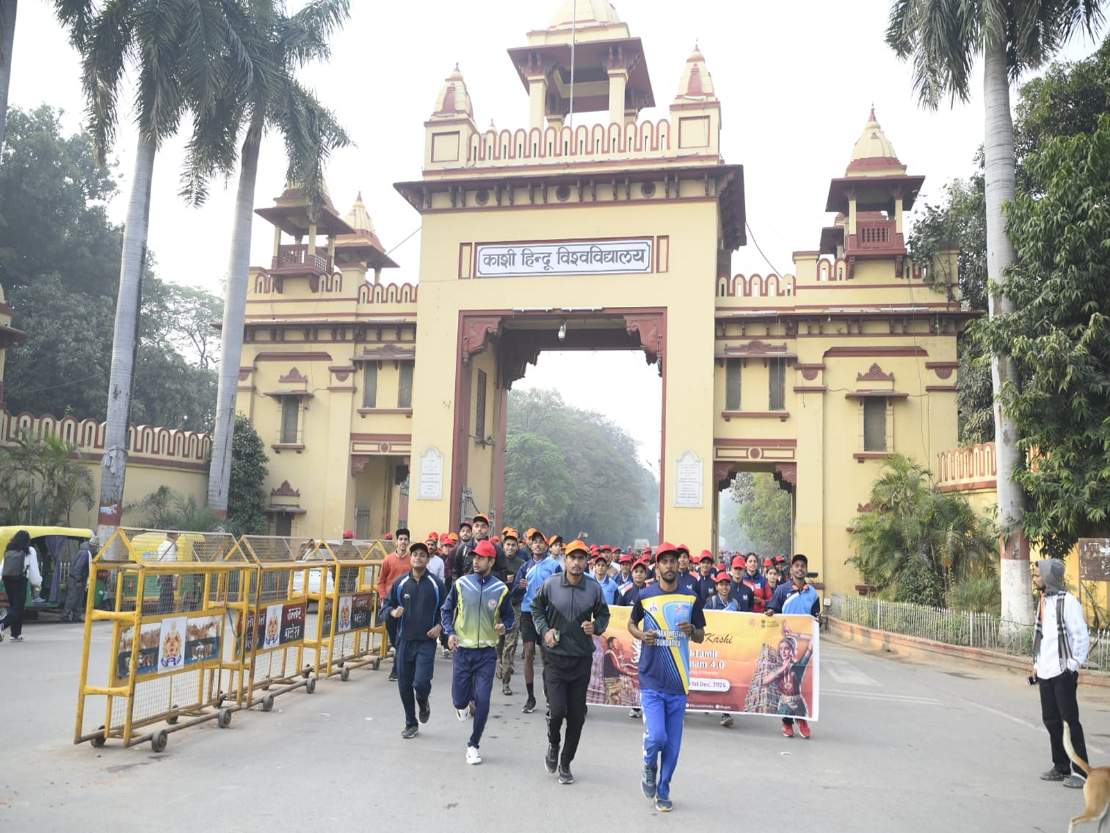 A visual of Banaras Hindu University (Photo/ANI)