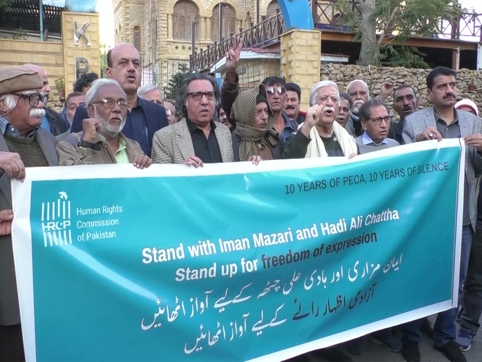 Stills from the site (Photos/ANI)