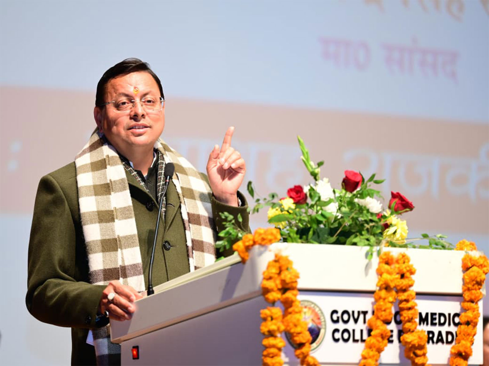 Uttarakhand CM Pushkar Singh Dhami at the event. (Photo/ANI) Uttarakhand CM Pushkar Singh Dhami at the event. (Photo/ANI)