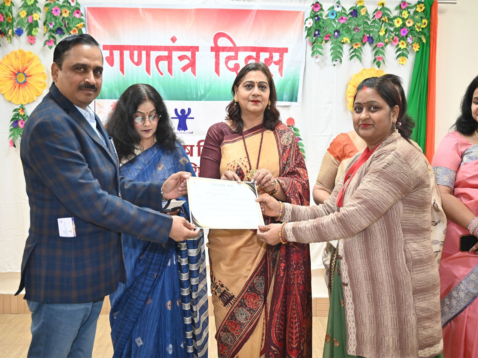 BLW Women Welfare Organisation awards certificates to teachers (Photo/X@blwvaranasi)