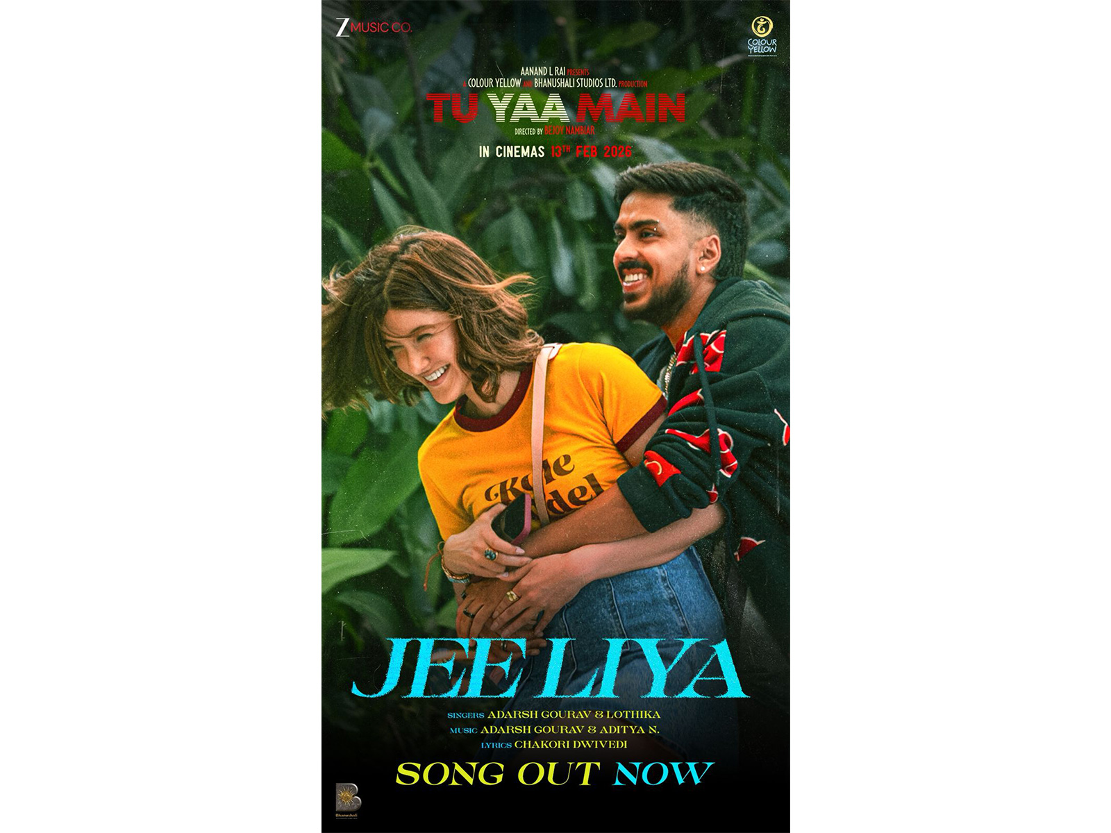 Poster of Jee Liya (Image source: film's team) Poster of Jee Liya (Image source: film's team)